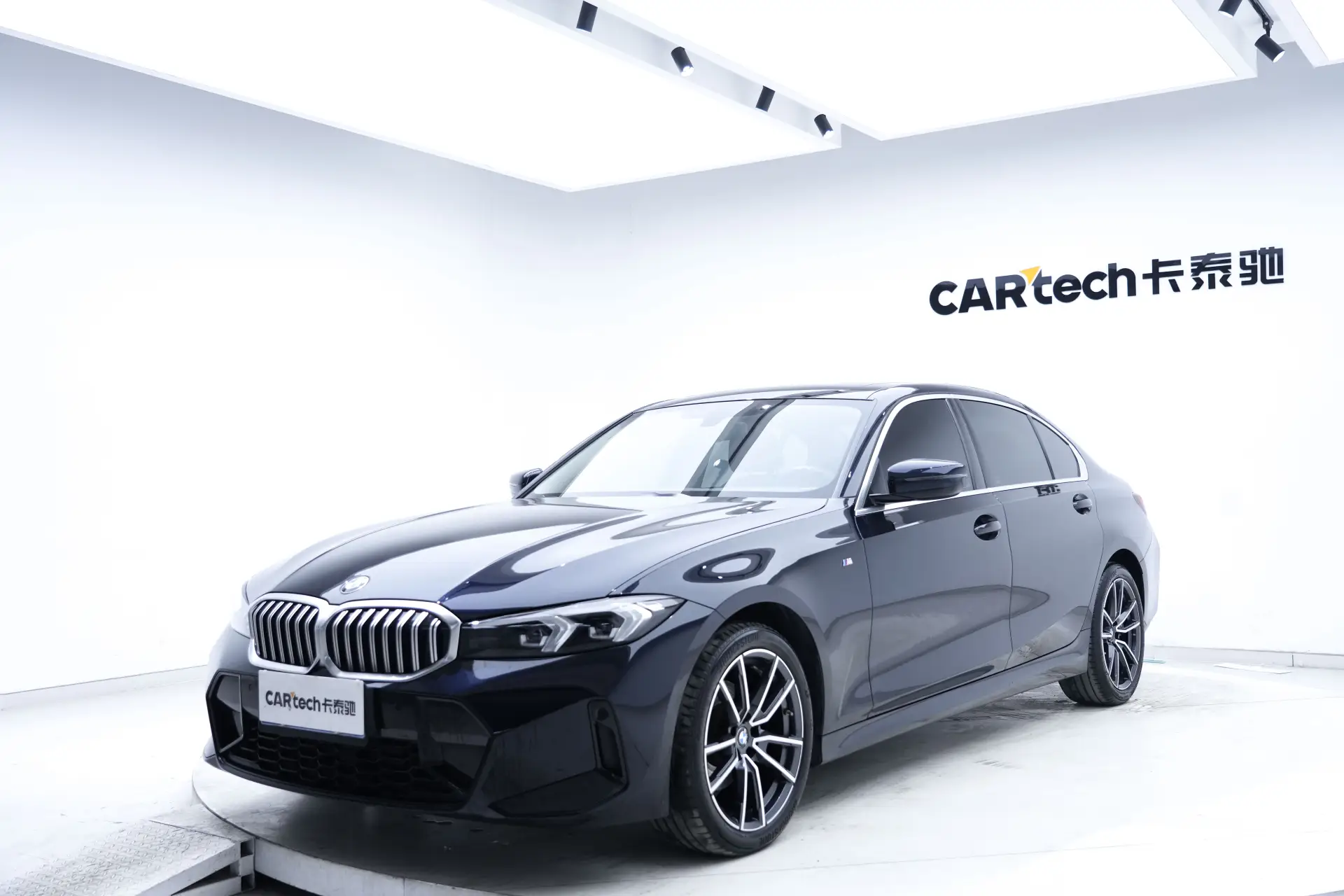 BMW 320Li, 2023 13