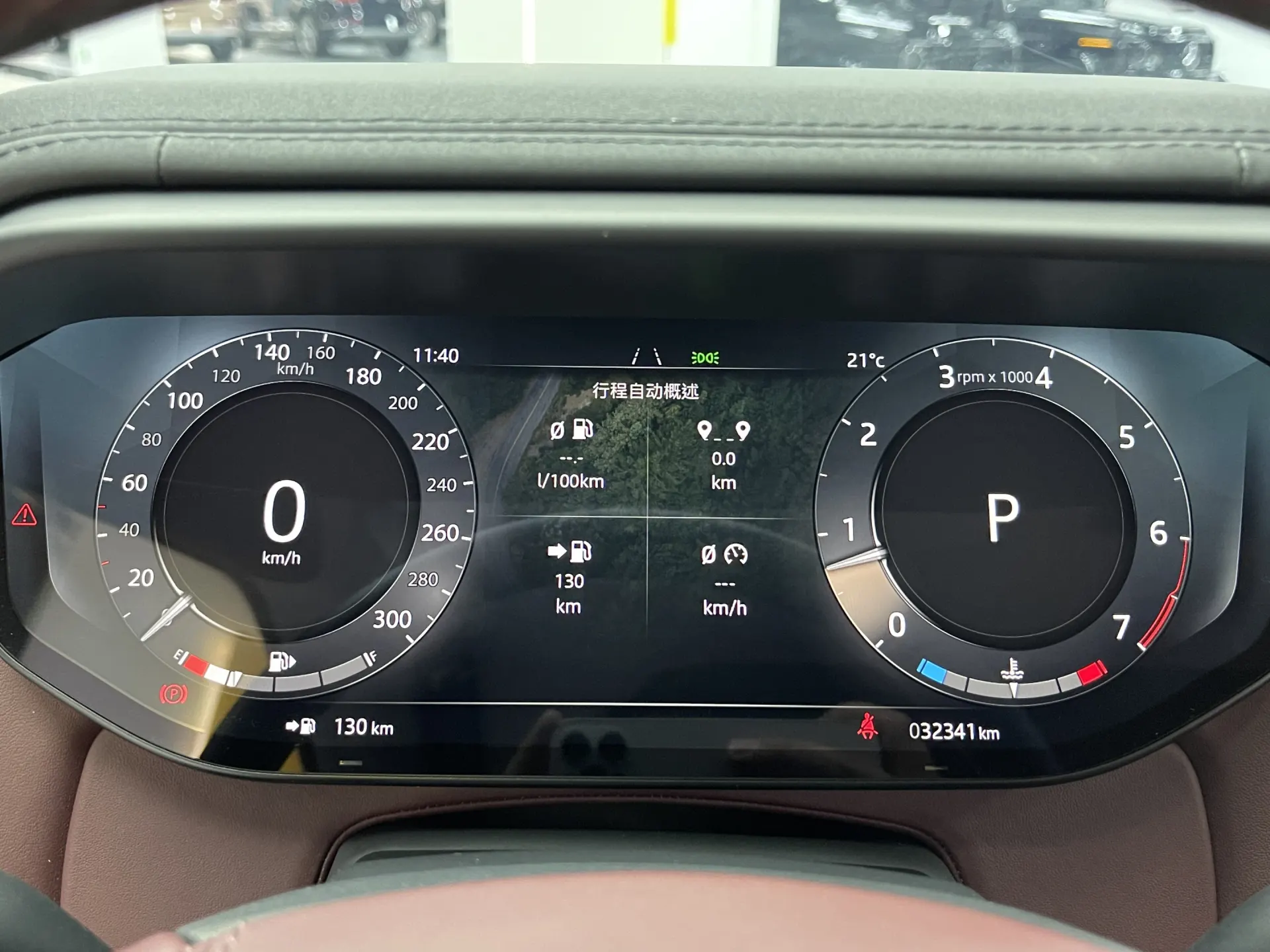 Land Rover Range Rover Sport, 2024 16