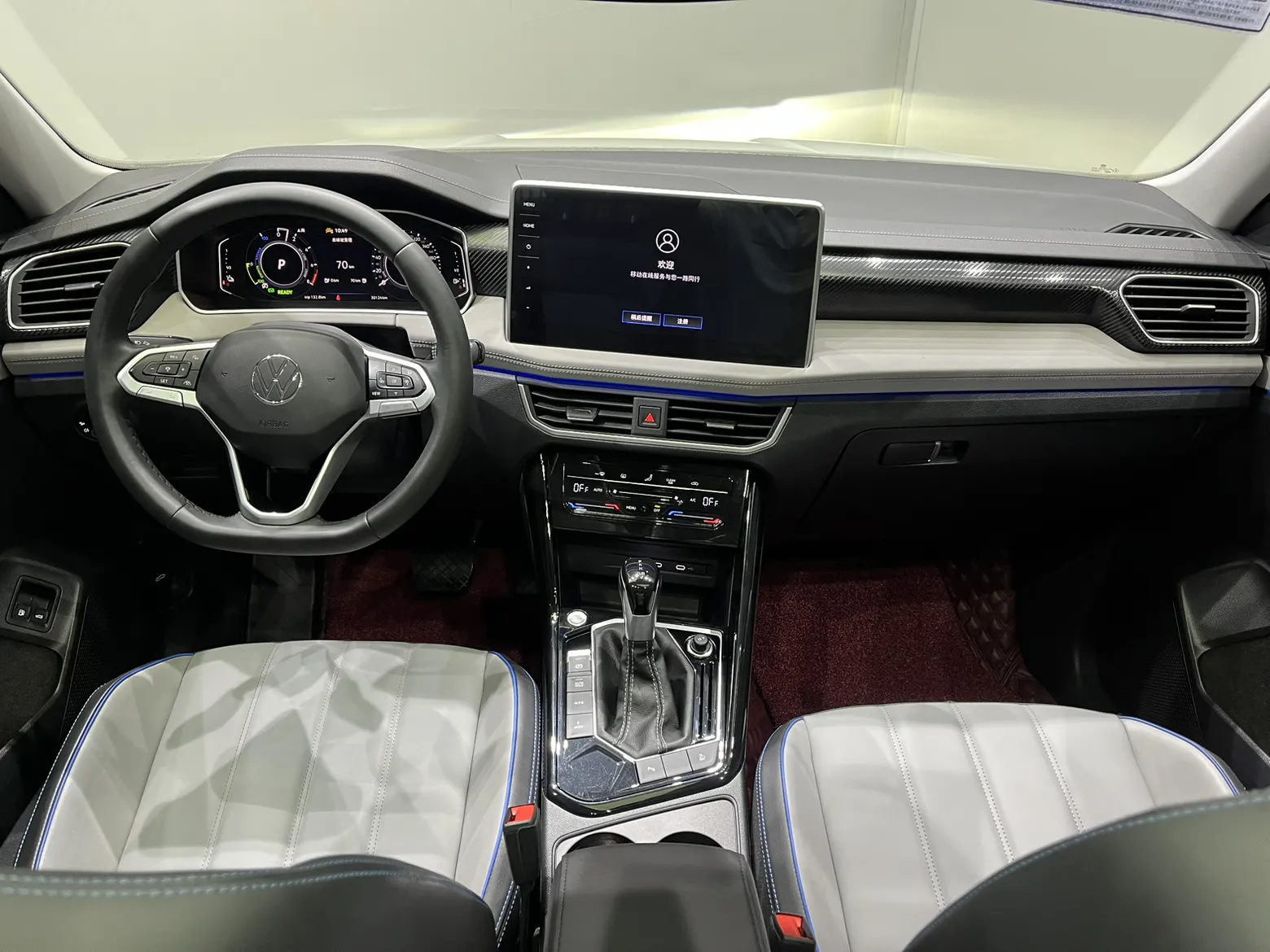 Volkswagen Tayron, 2023 11