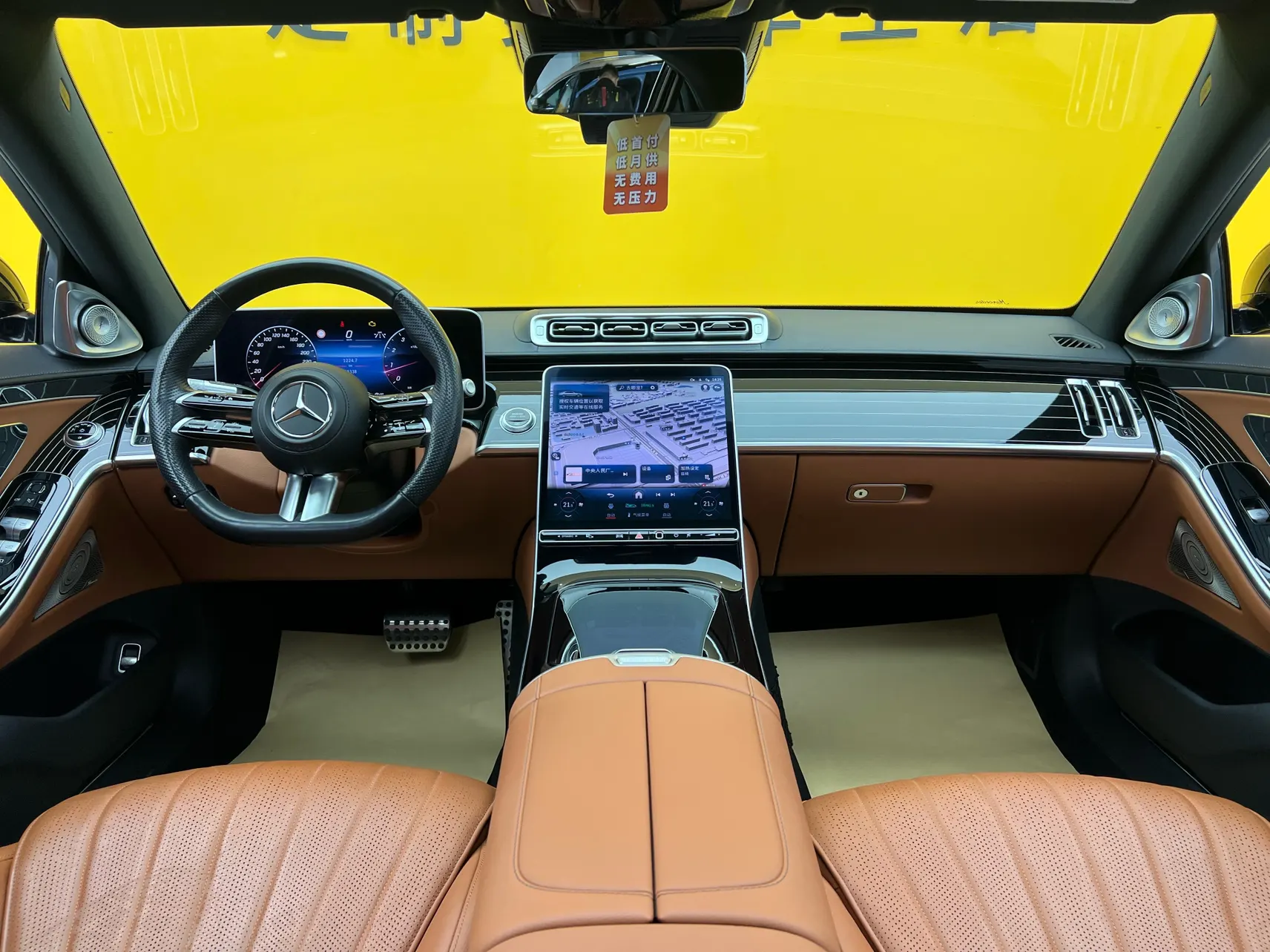 Mercedes-Benz S 450 L, 2023 43