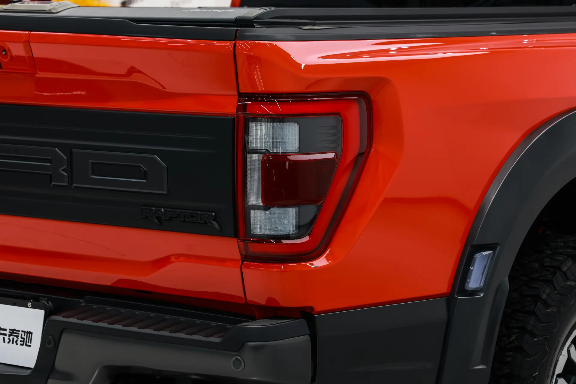 Ford F-150, 2025 12