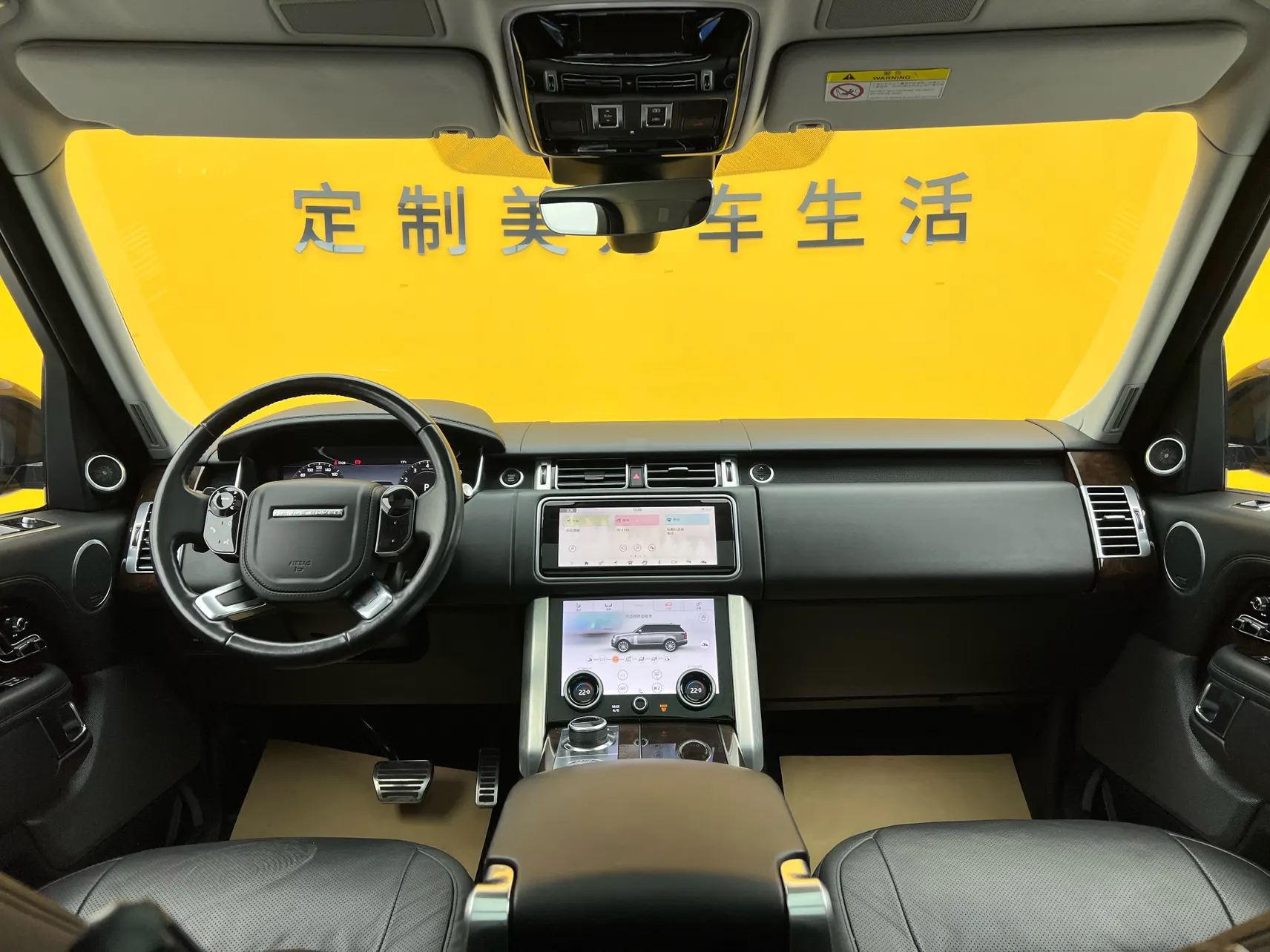 Land Rover Range Rover, 2022 43