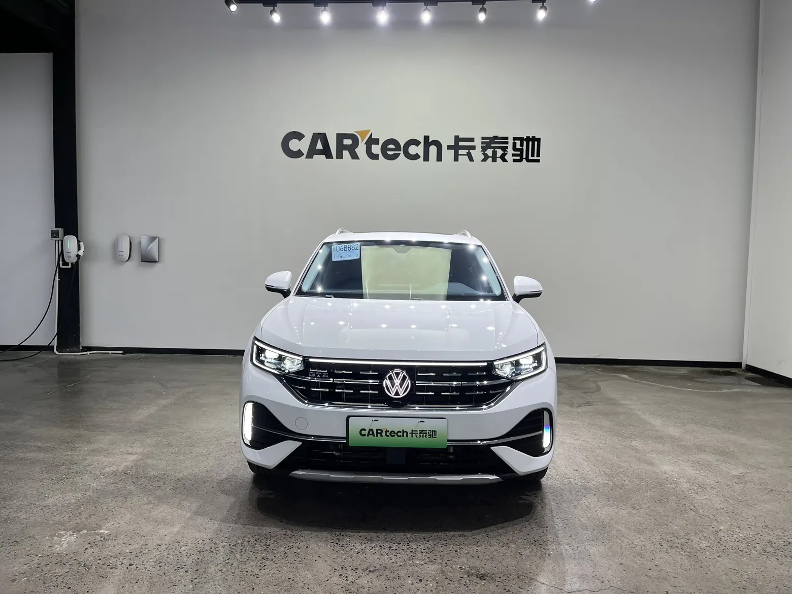 Volkswagen Tayron, 2023 3