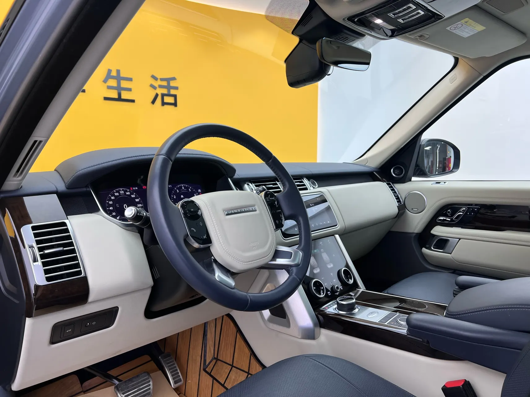 Land Rover Range Rover, 2022 43