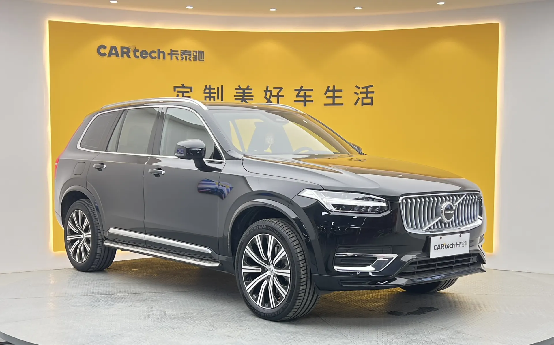 Volvo XC90, 2023 3