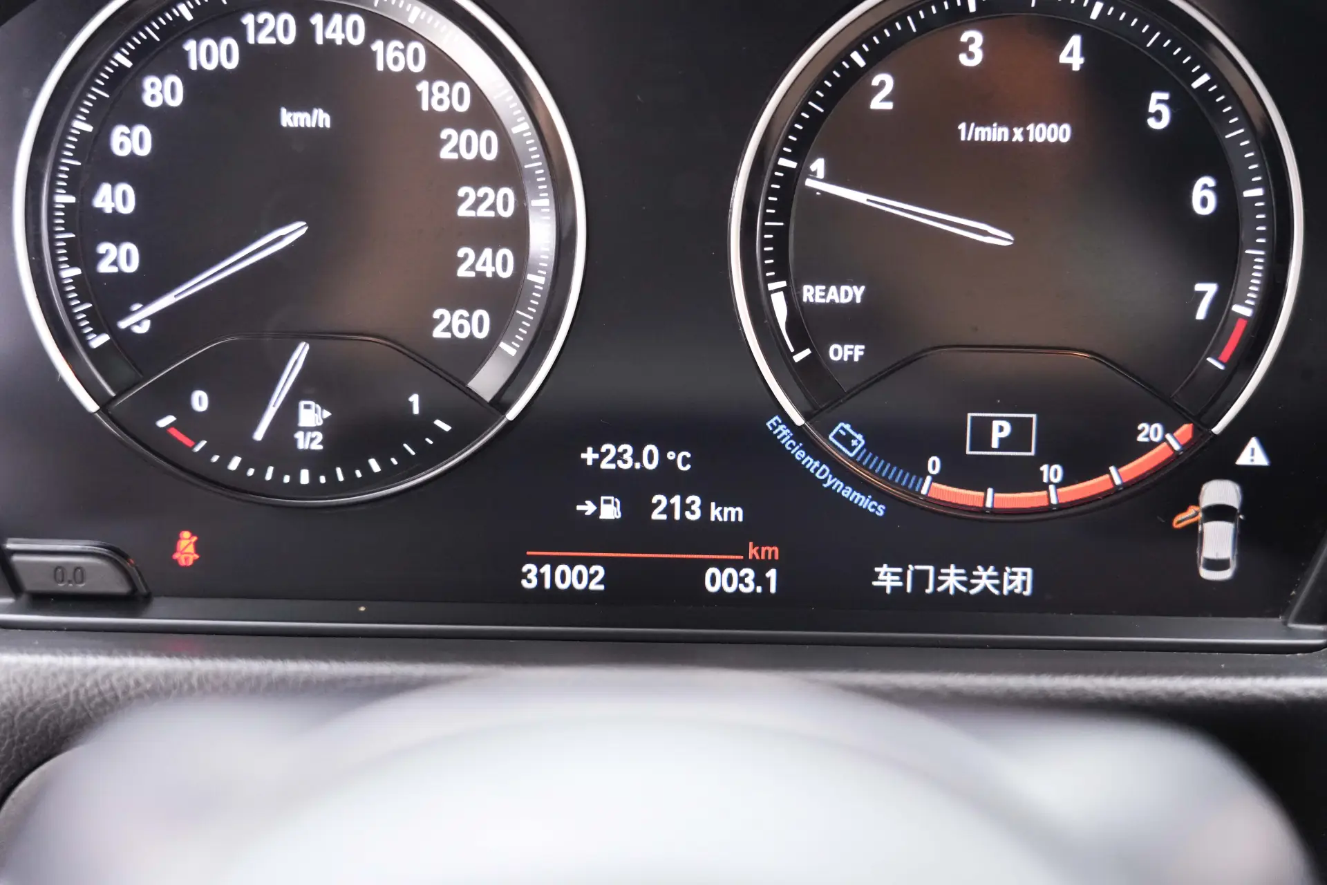 BMW 120i, 2022 17
