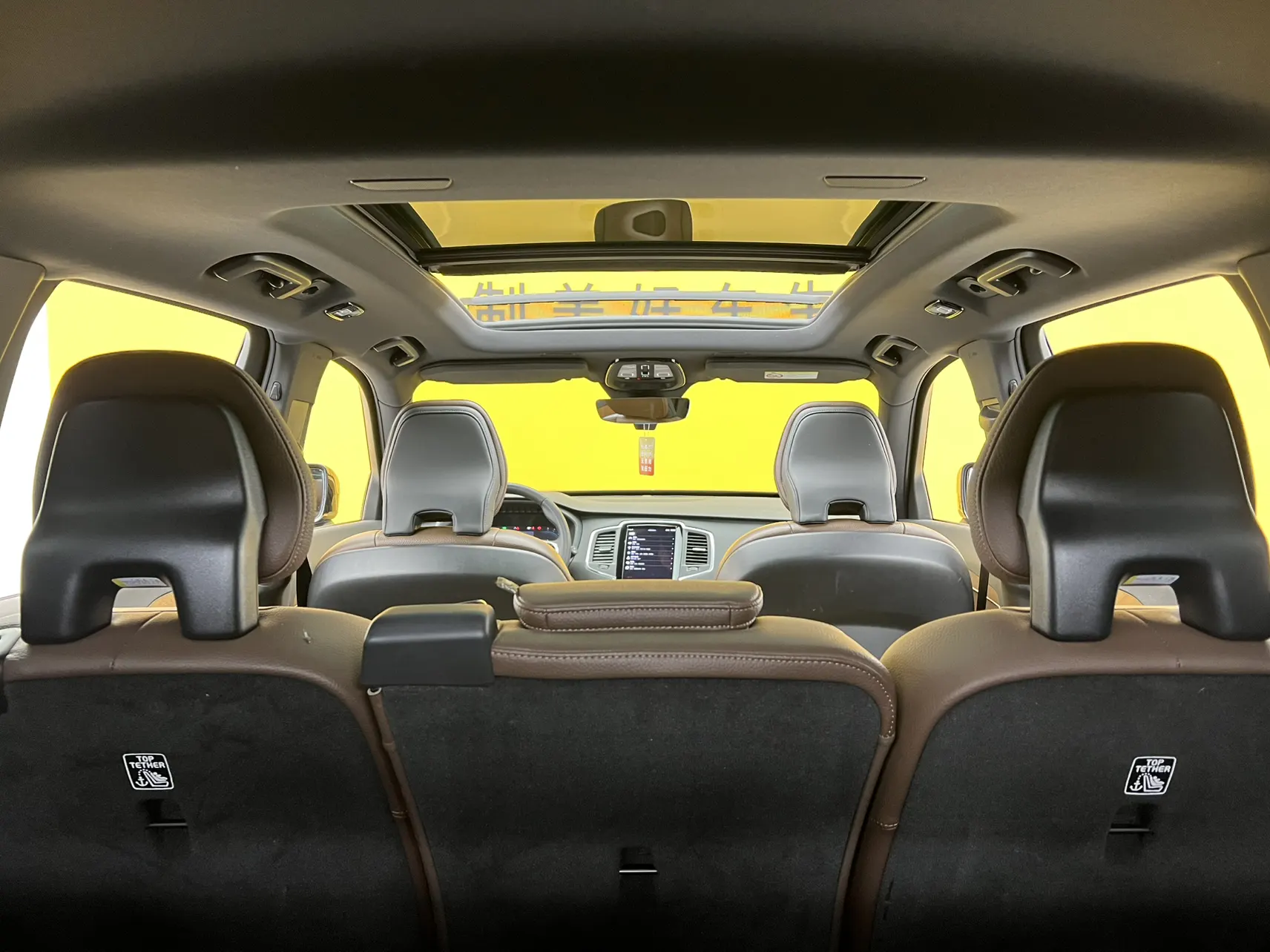 Volvo XC90, 2023 26