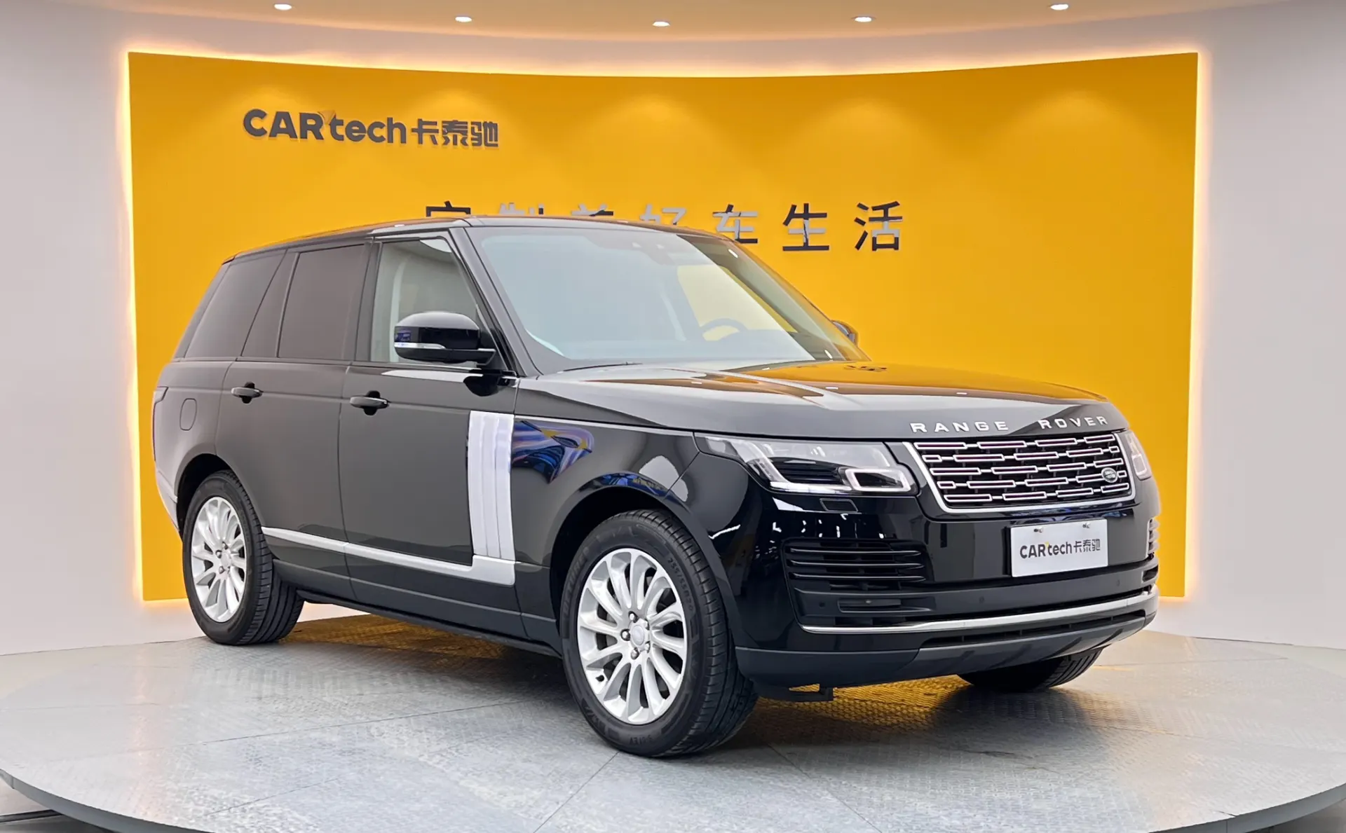 Land Rover Range Rover, 2022 2