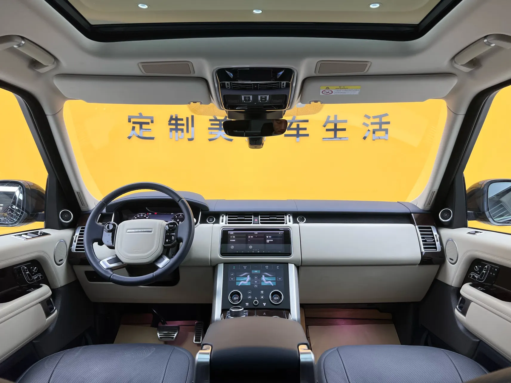 Land Rover Range Rover, 2022 45