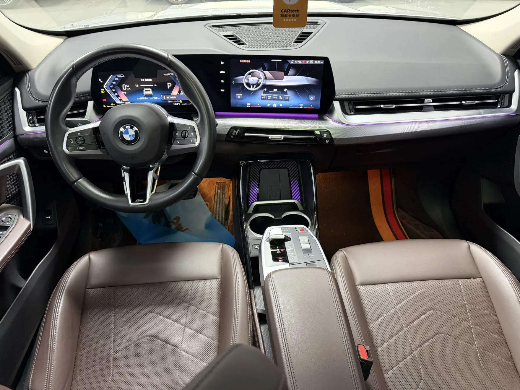 BMW X1, 2024 все фото