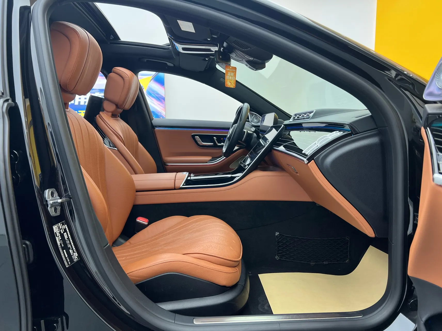 Mercedes-Benz S 450 L, 2023 19