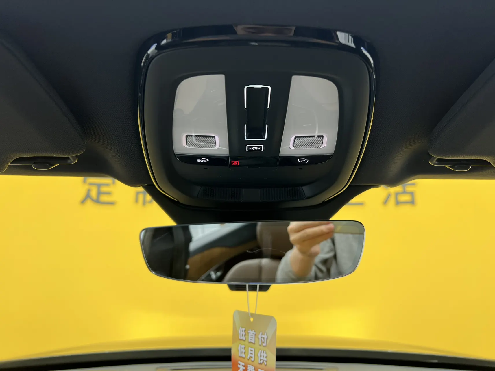 Volvo XC90, 2023 40