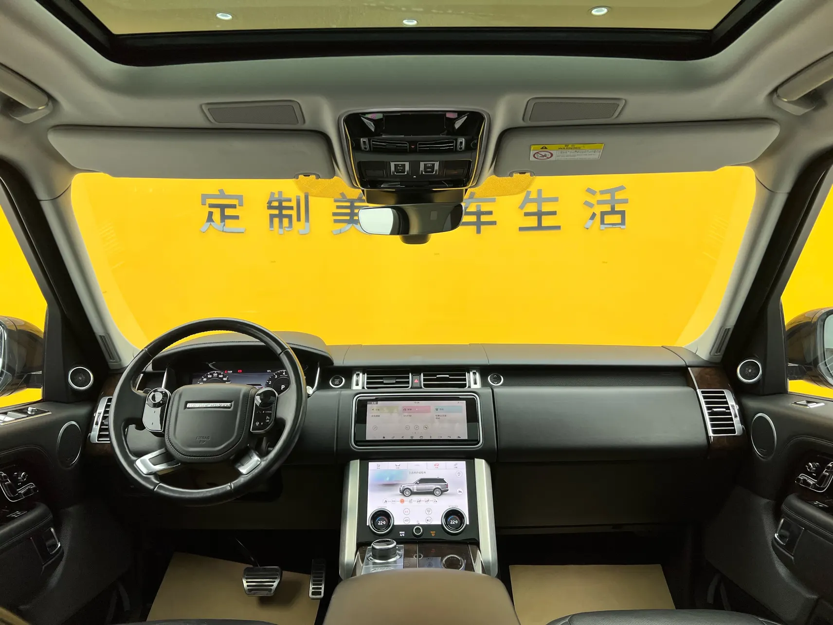 Land Rover Range Rover, 2022 15