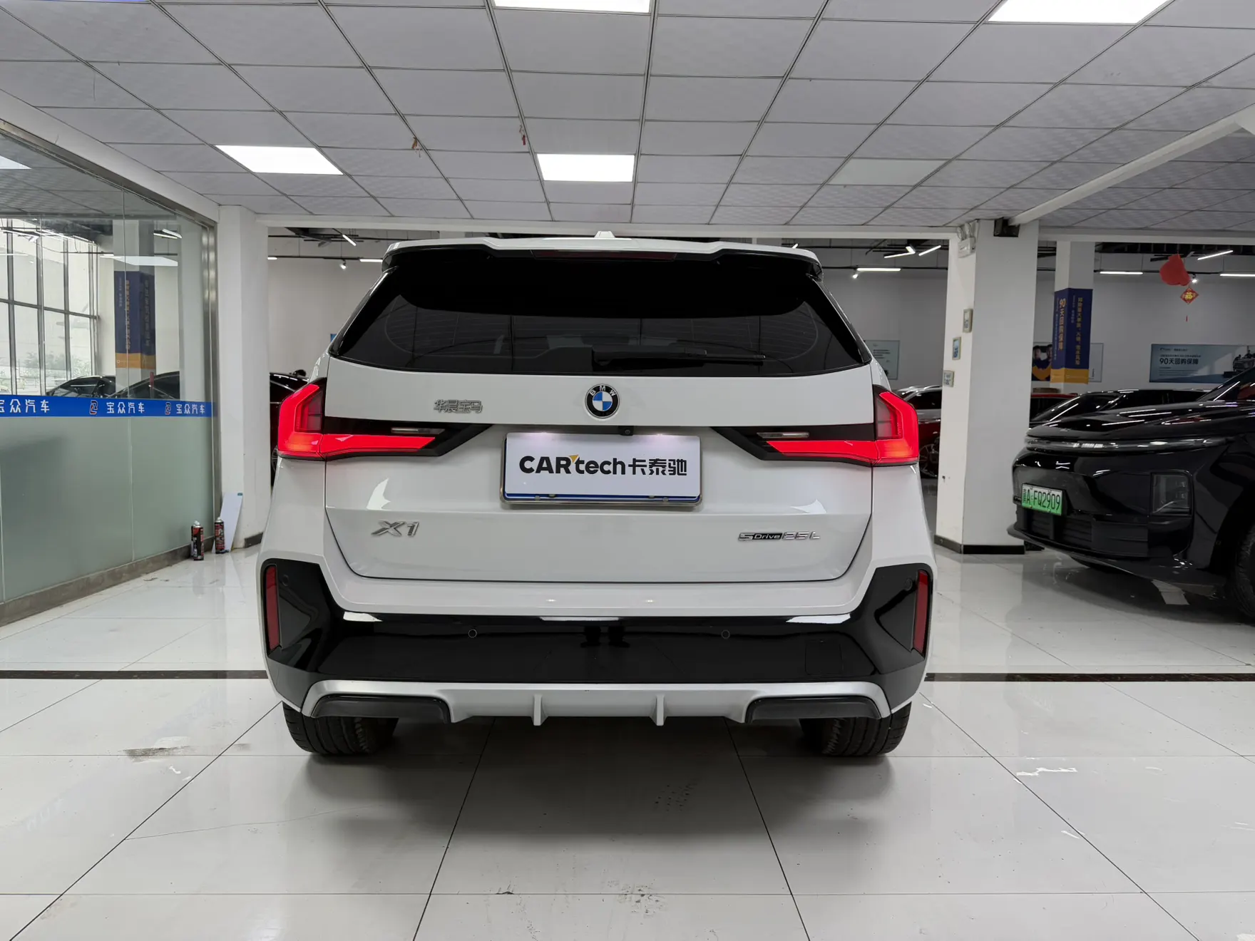 BMW X1, 2024 14