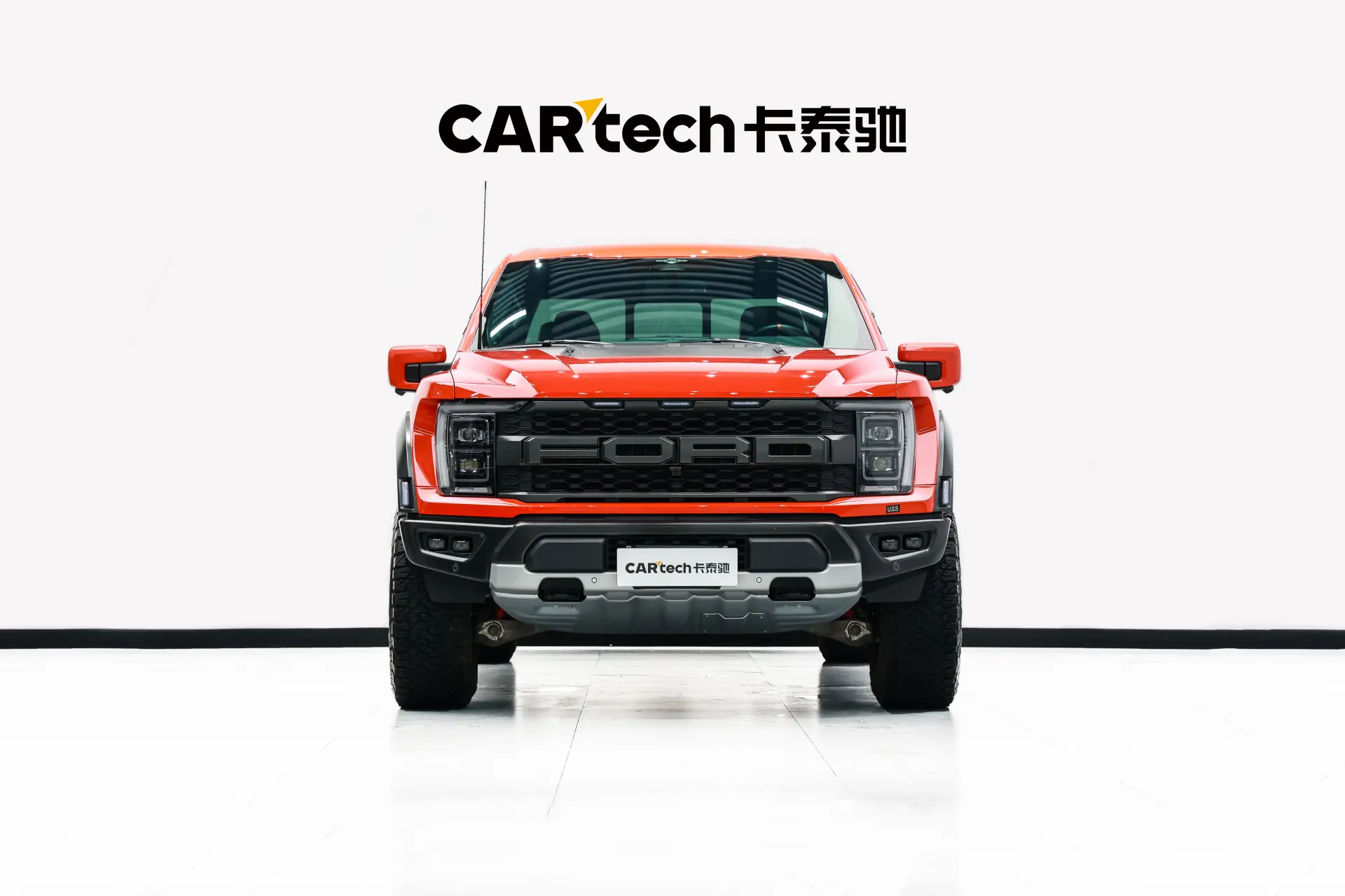 Ford F-150, 2025 2