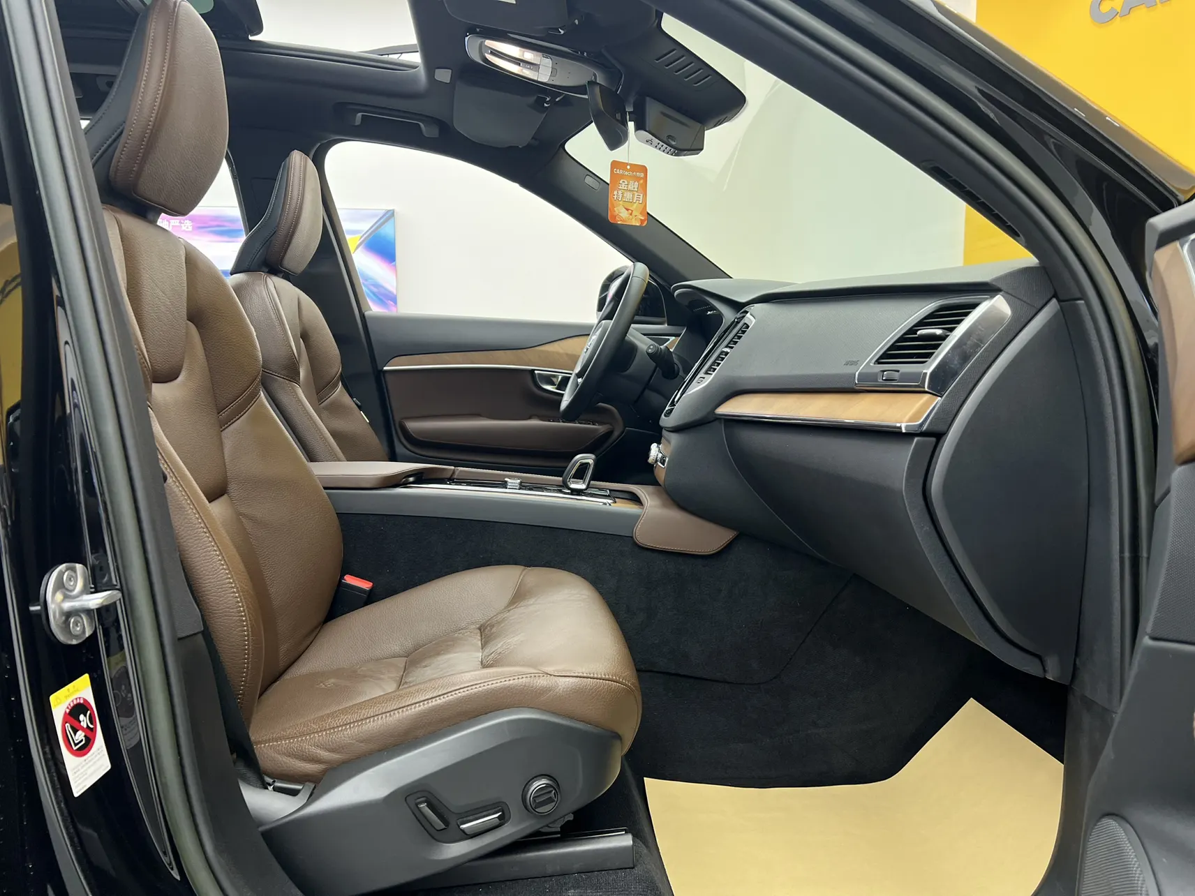 Volvo XC90, 2023 19