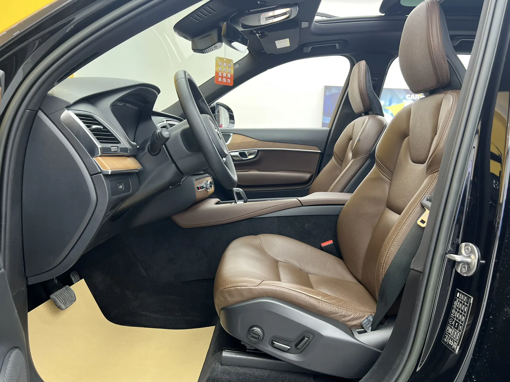 Volvo XC90, 2023 18