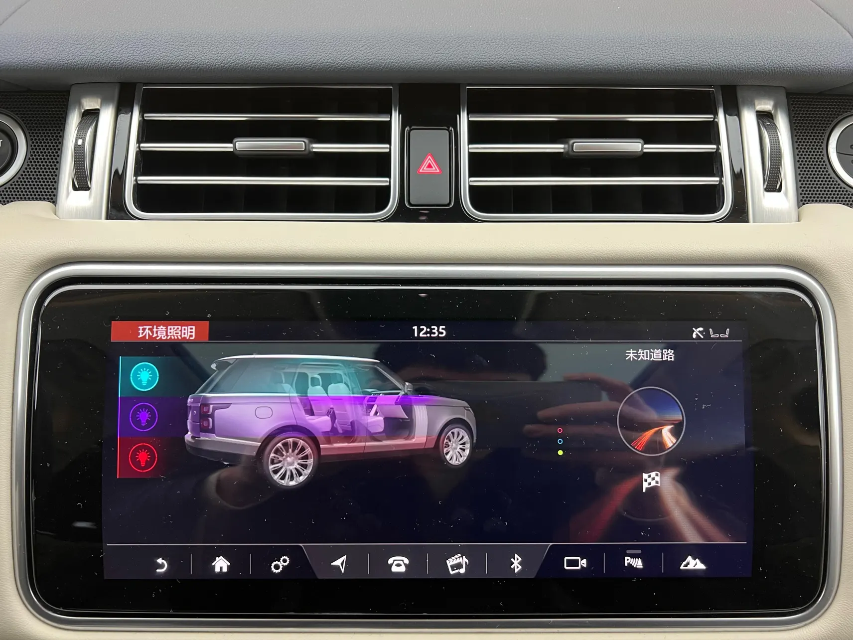 Land Rover Range Rover, 2022 33