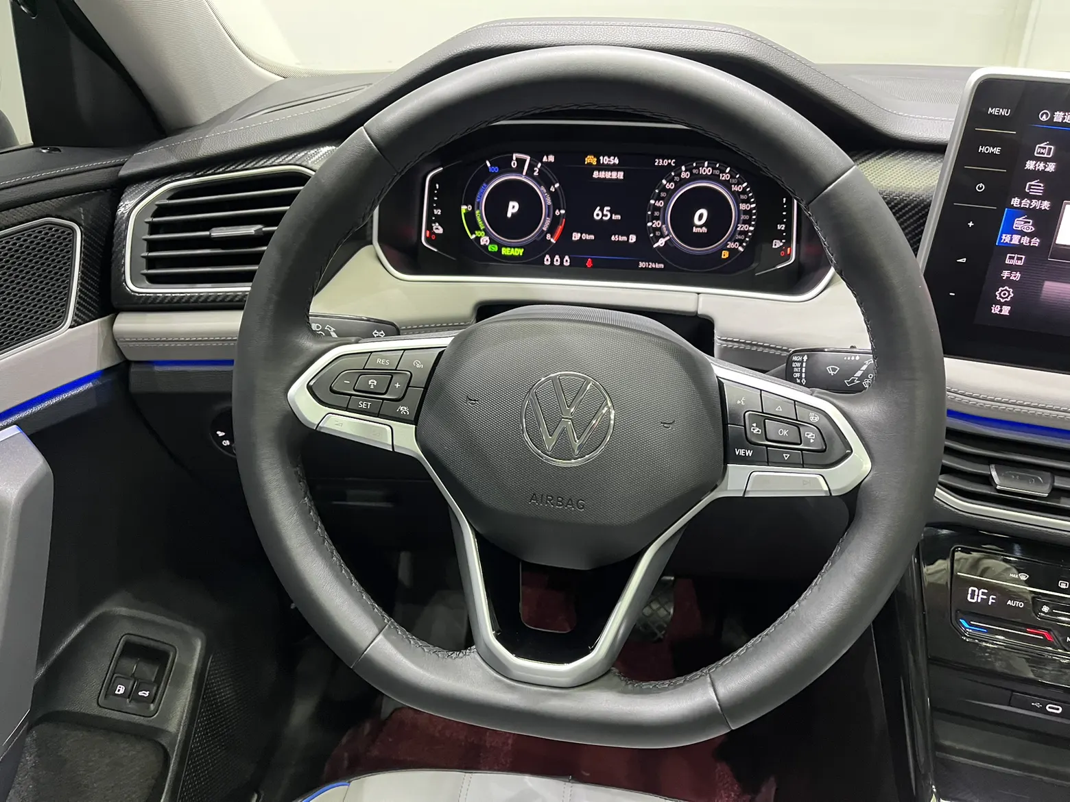 Volkswagen Tayron, 2023 12