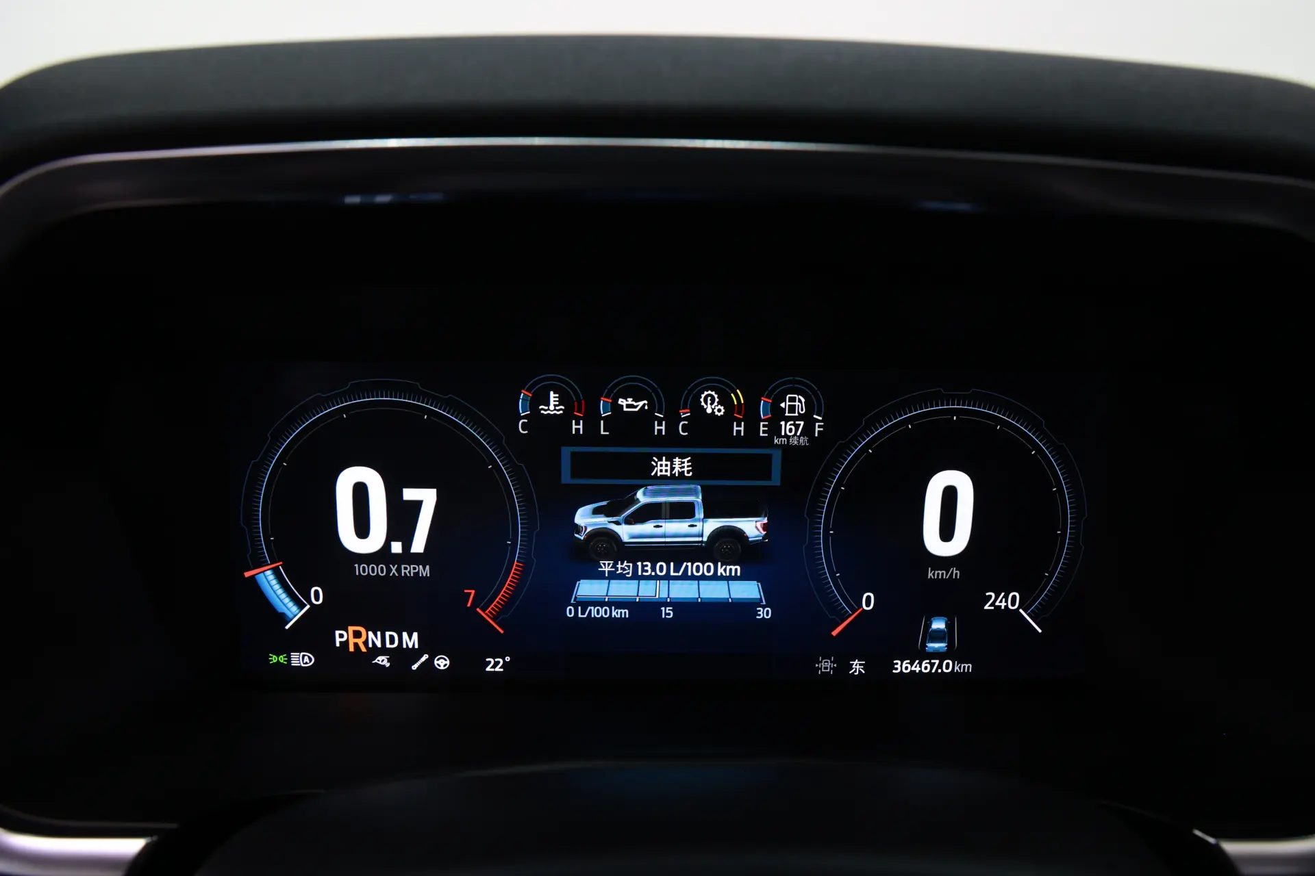 Ford F-150, 2025 16