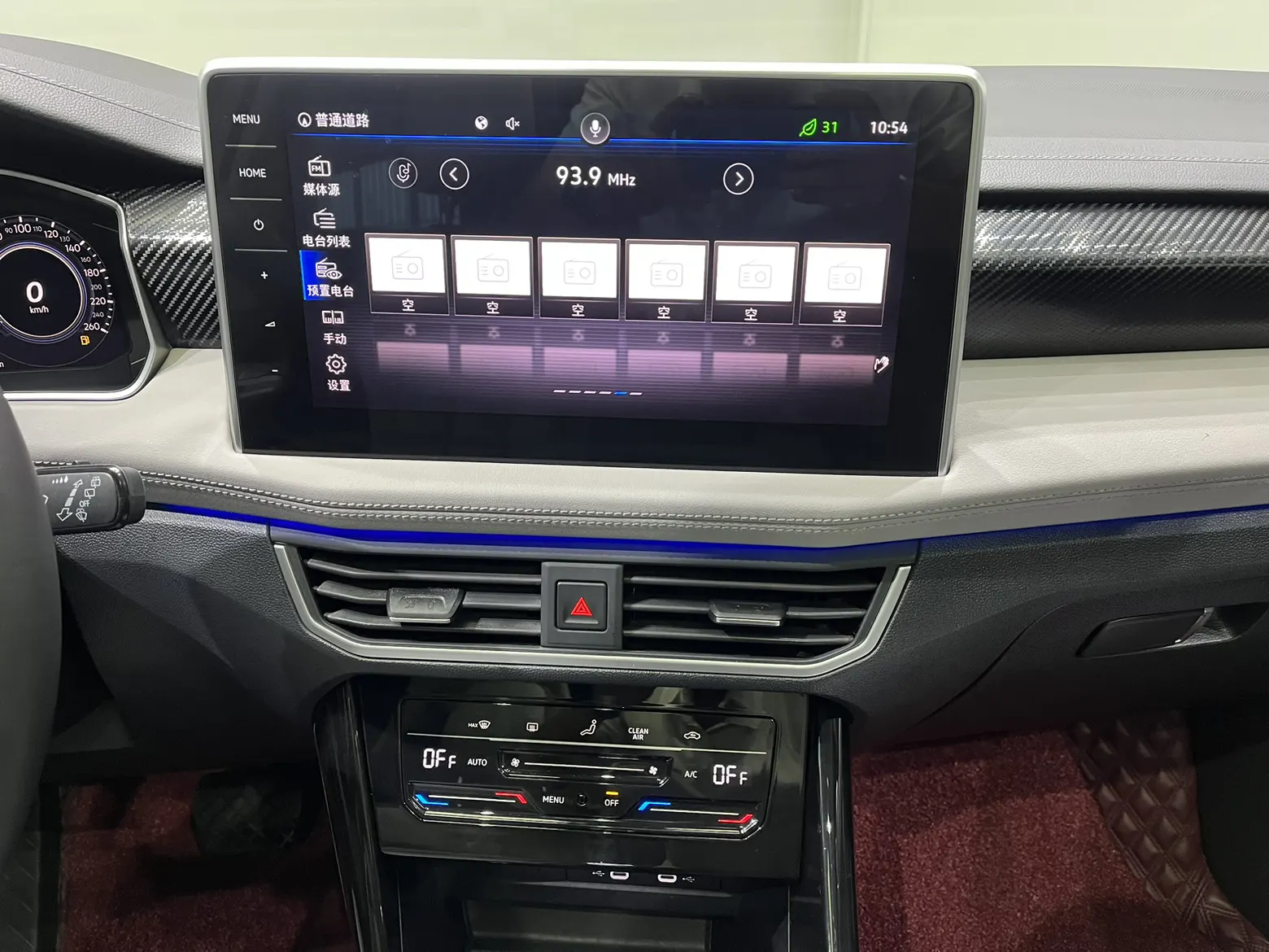 Volkswagen Tayron, 2023 21