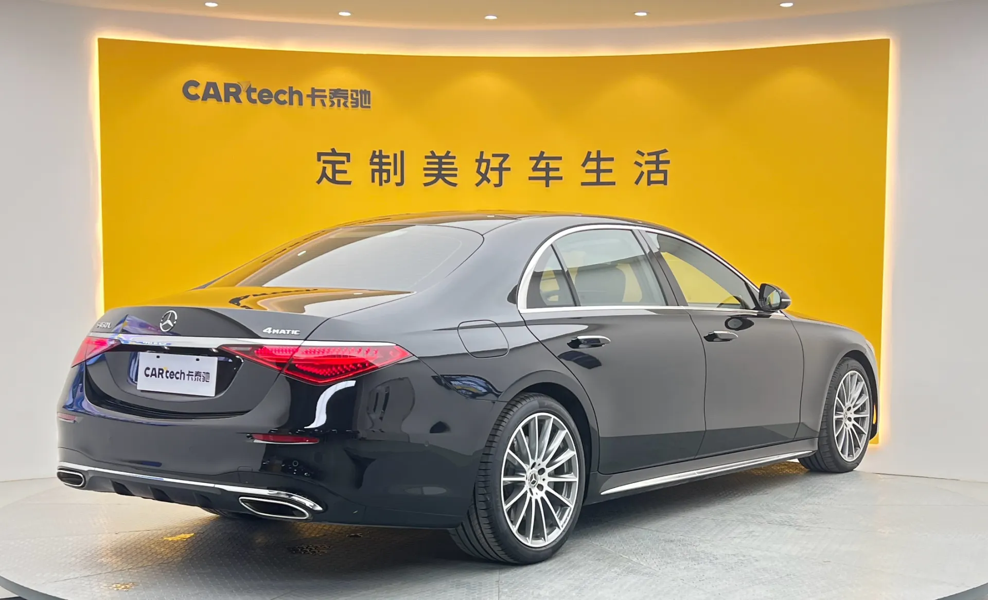 Mercedes-Benz S 450 L, 2023 4