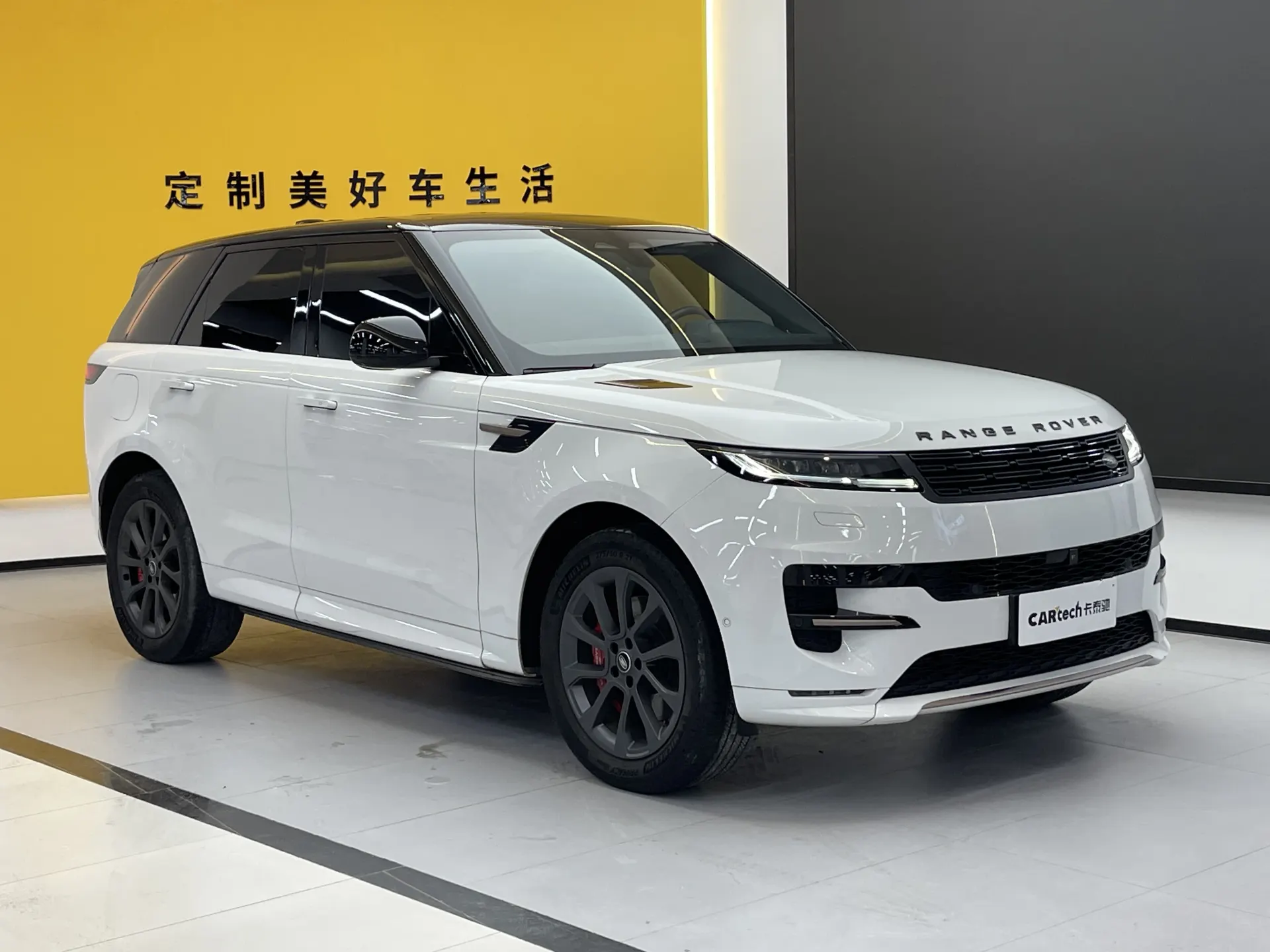 Land Rover Range Rover Sport, 2024 3