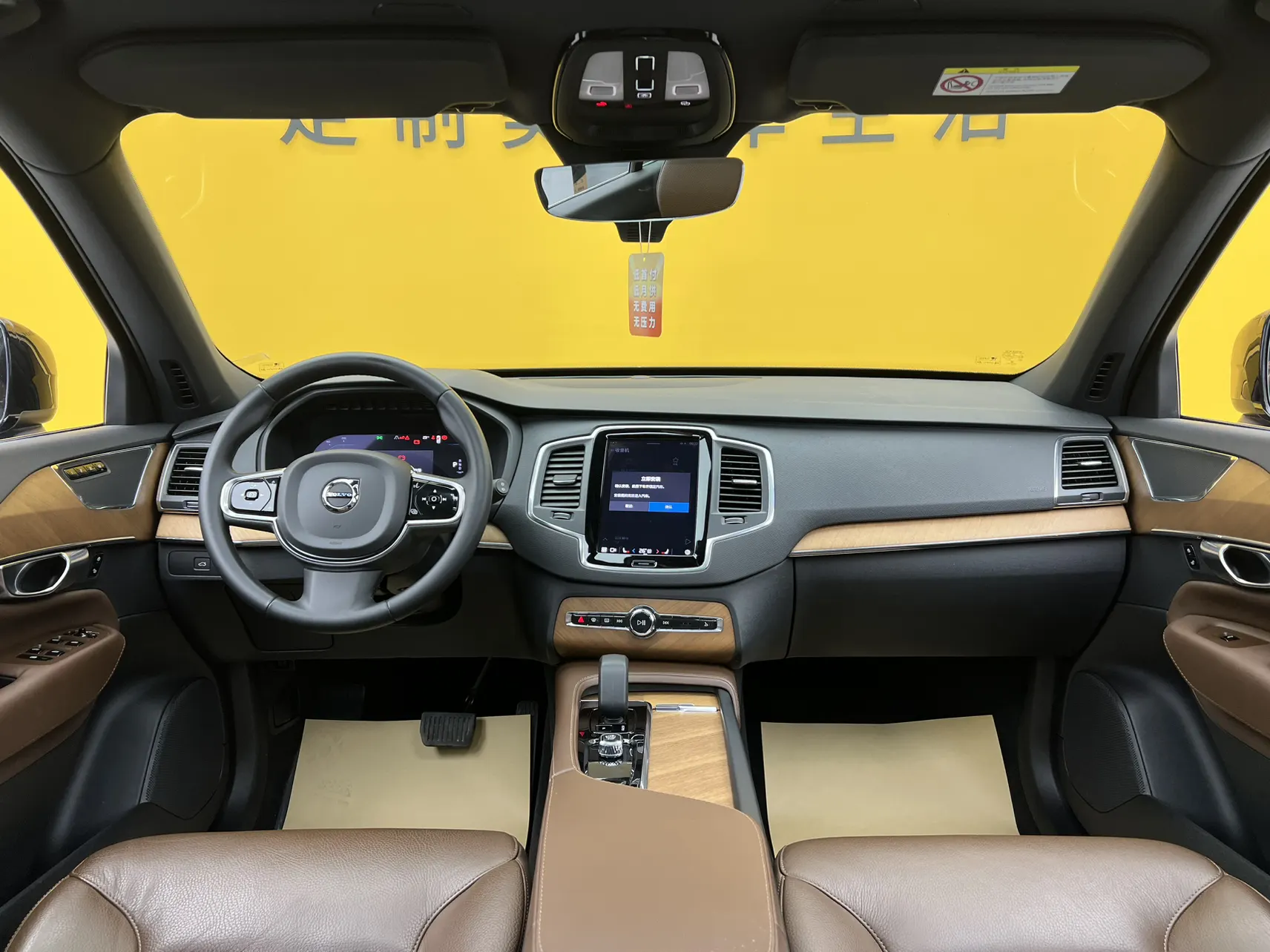 Volvo XC90, 2023 41