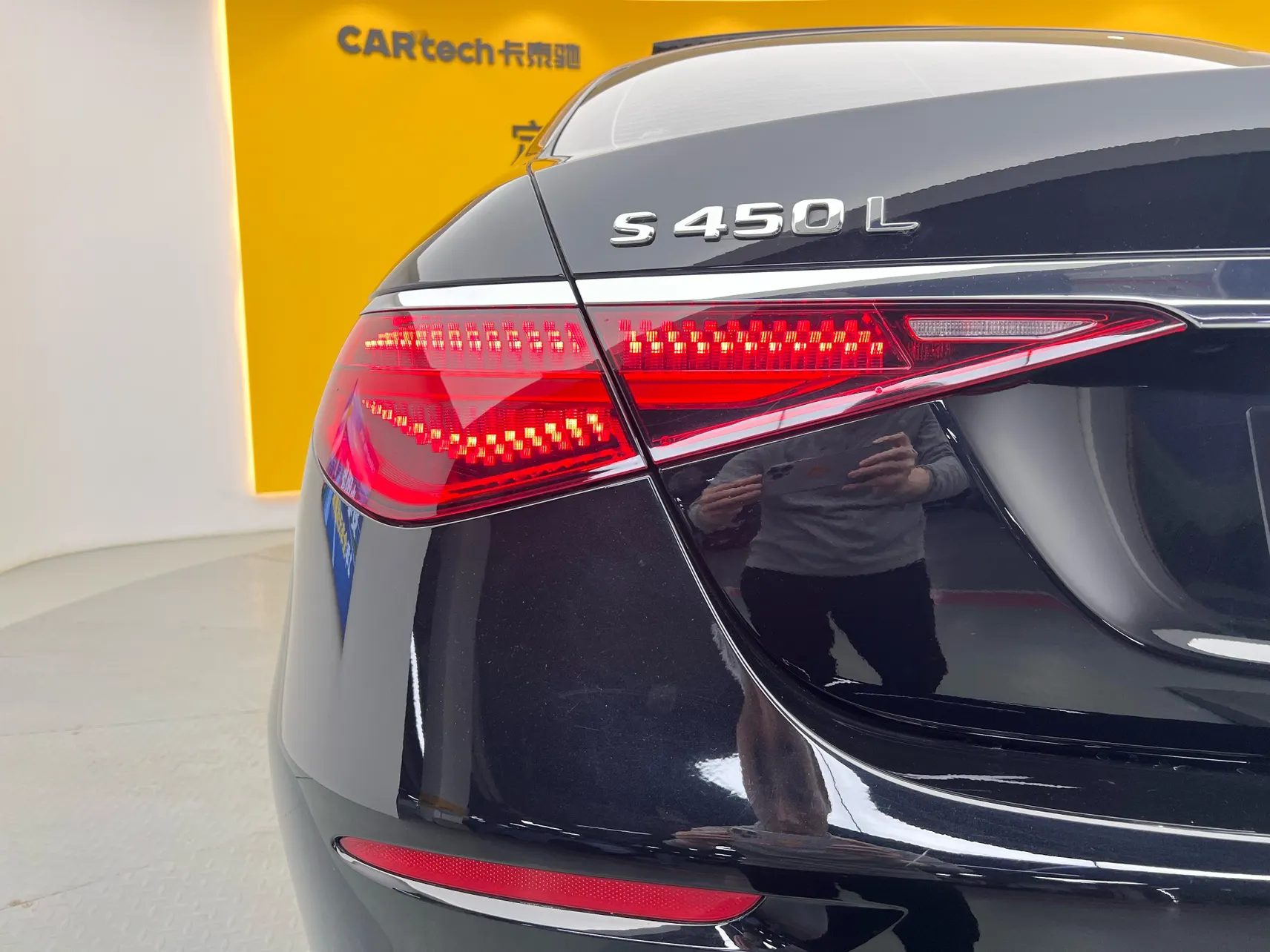 Mercedes-Benz S 450 L, 2023 9