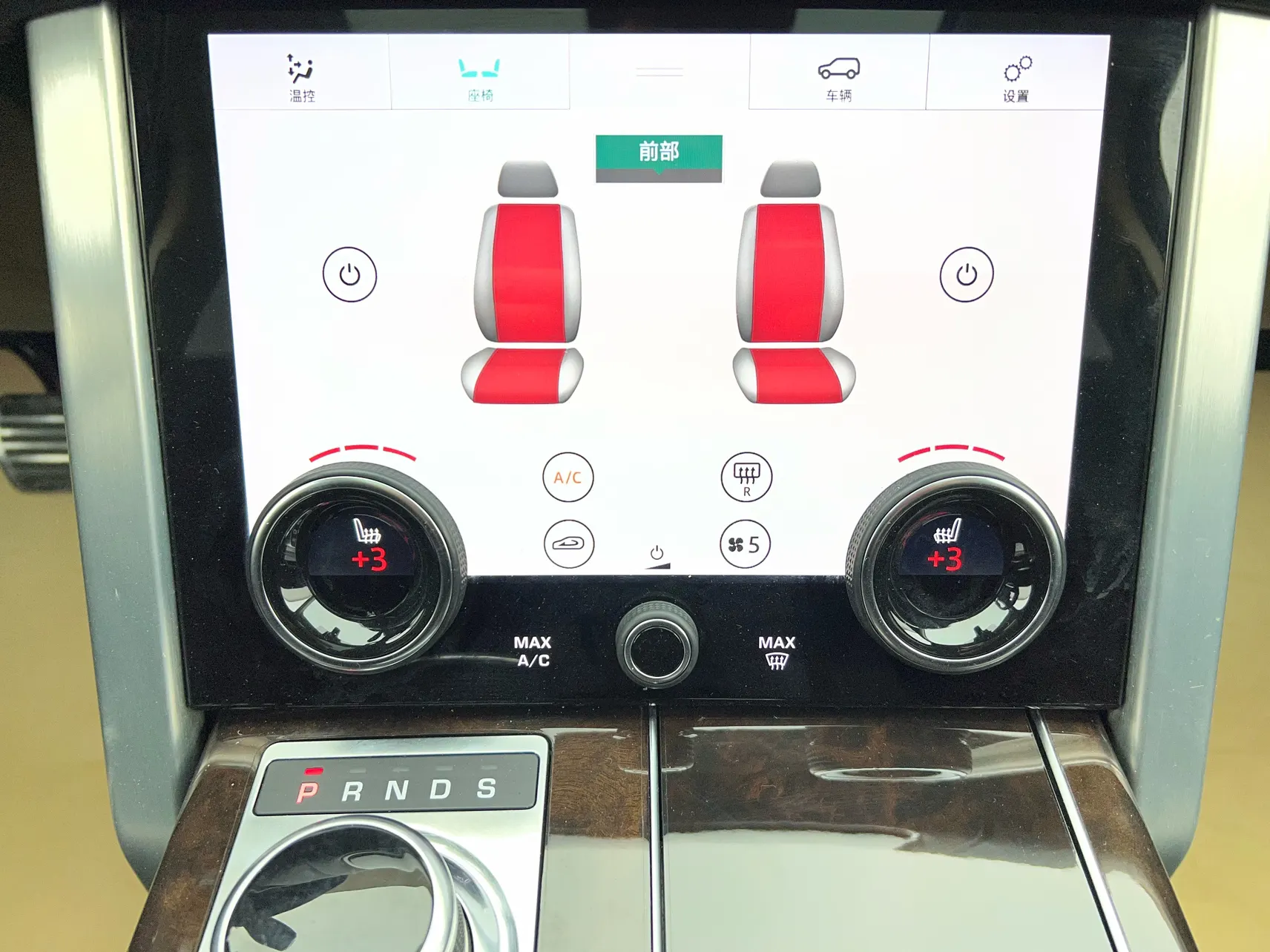 Land Rover Range Rover, 2022 33