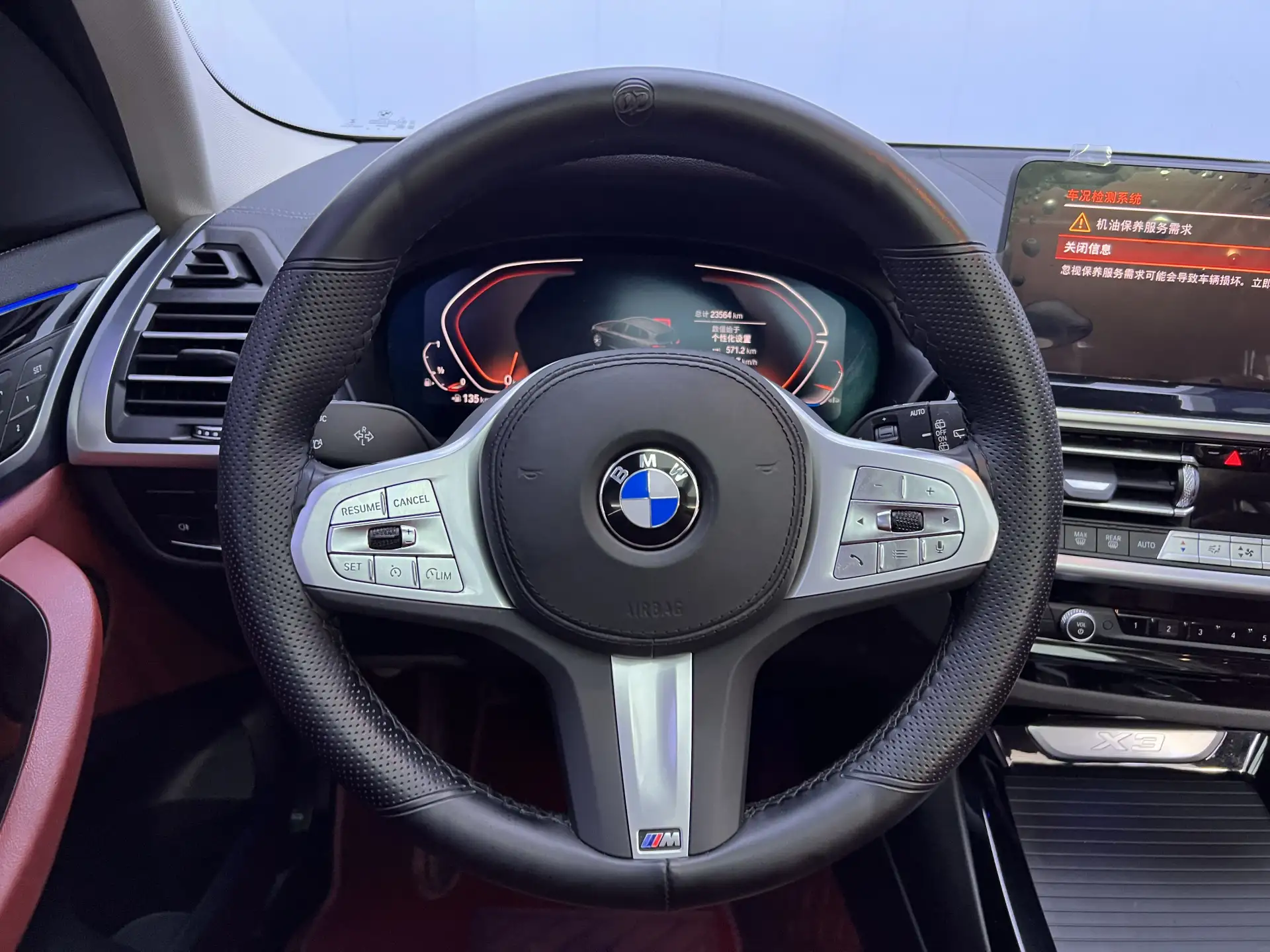 BMW X3, 2024 16