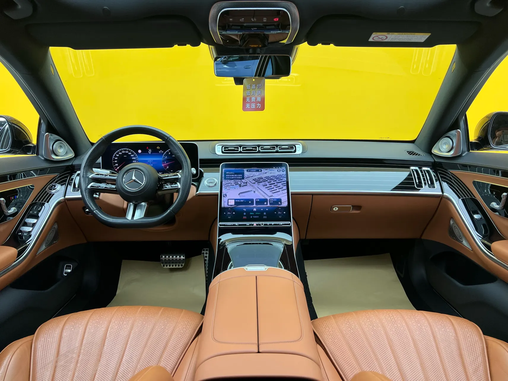Mercedes-Benz S 450 L, 2023 44