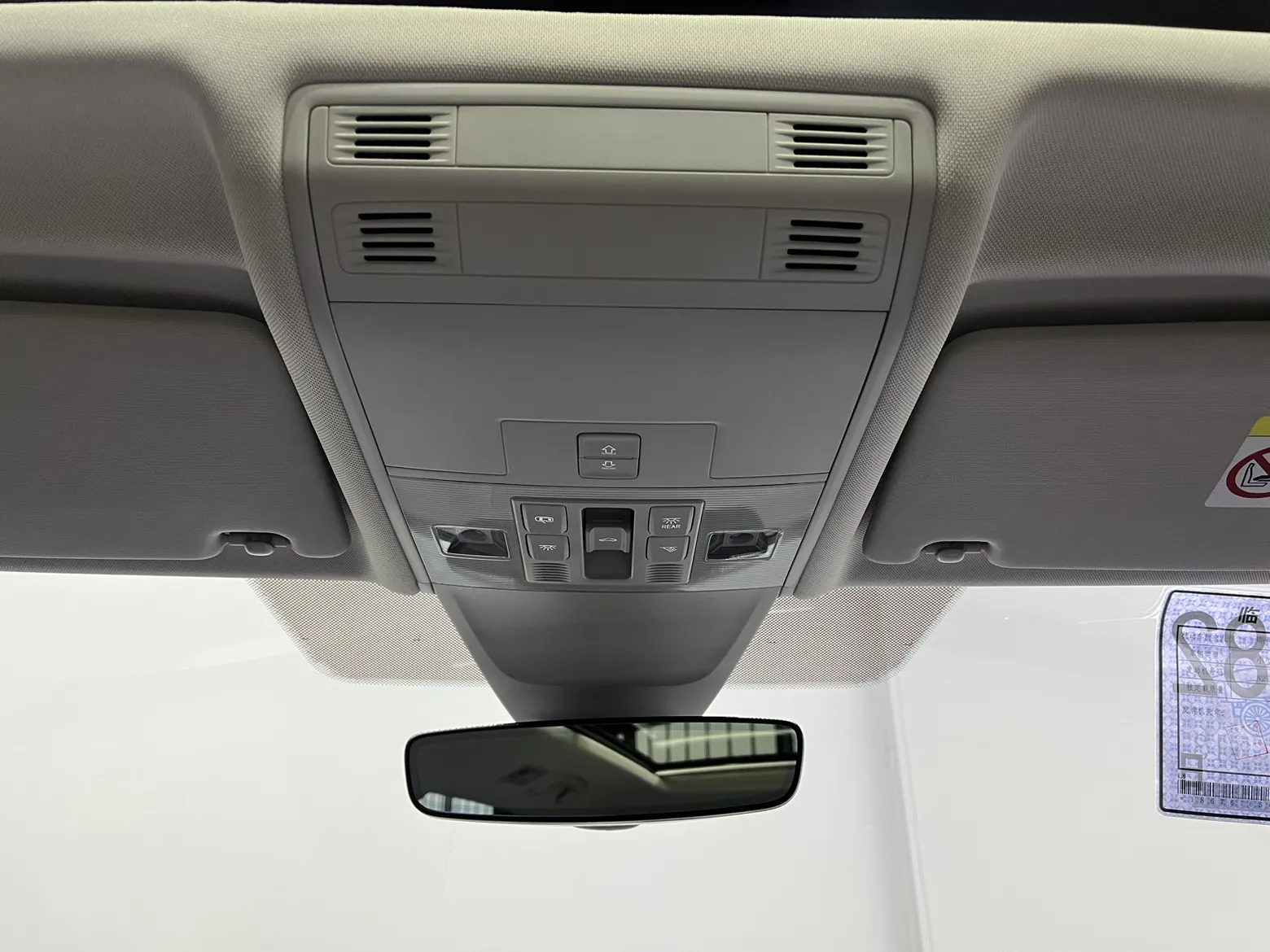 Volkswagen Tayron, 2023 22
