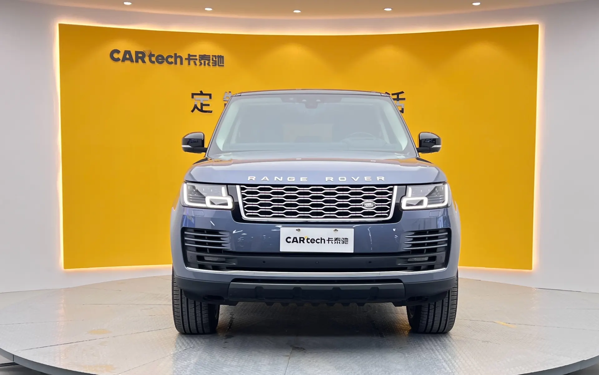Land Rover Range Rover, 2022 3