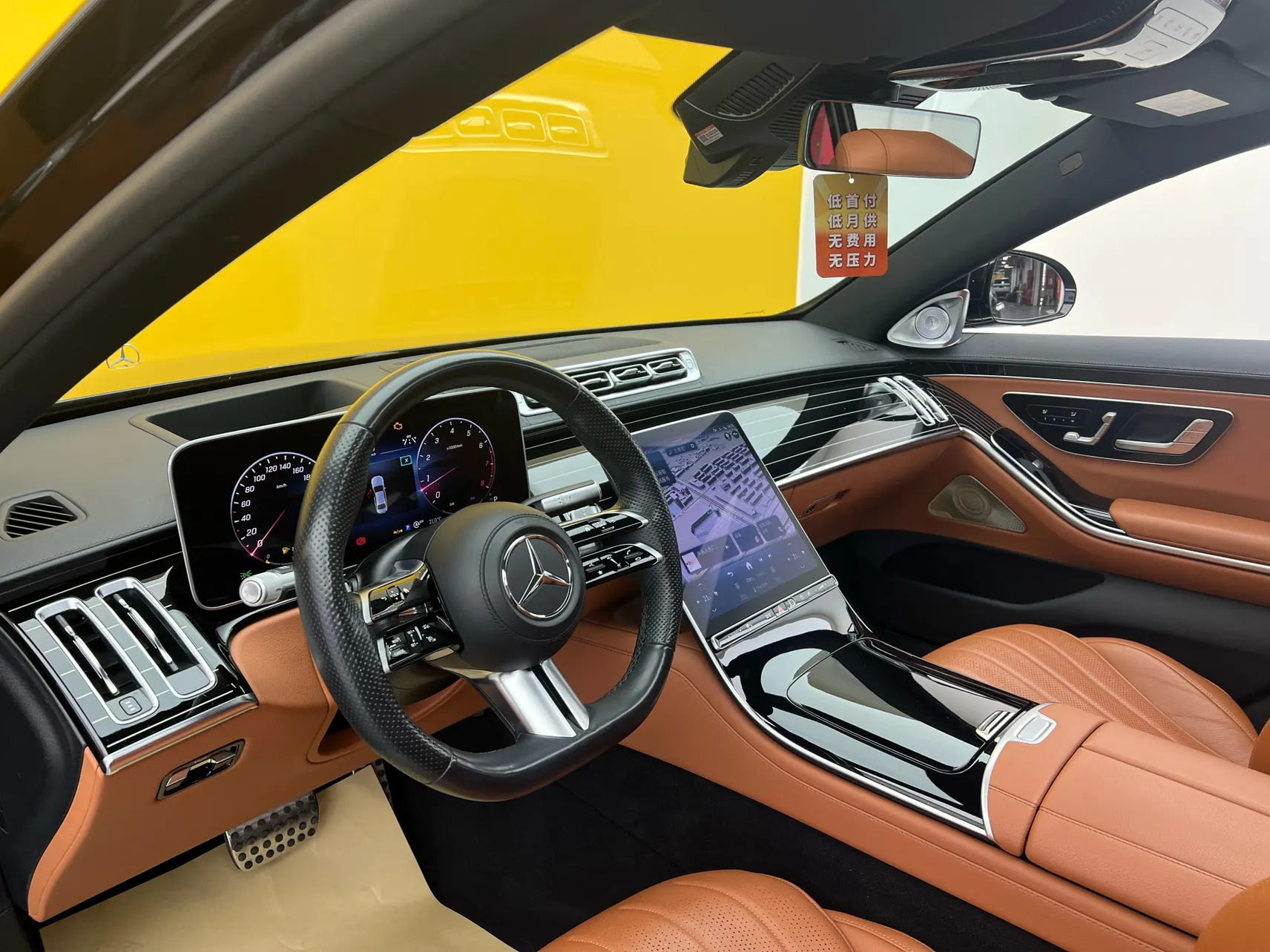 Mercedes-Benz S 450 L, 2023 37