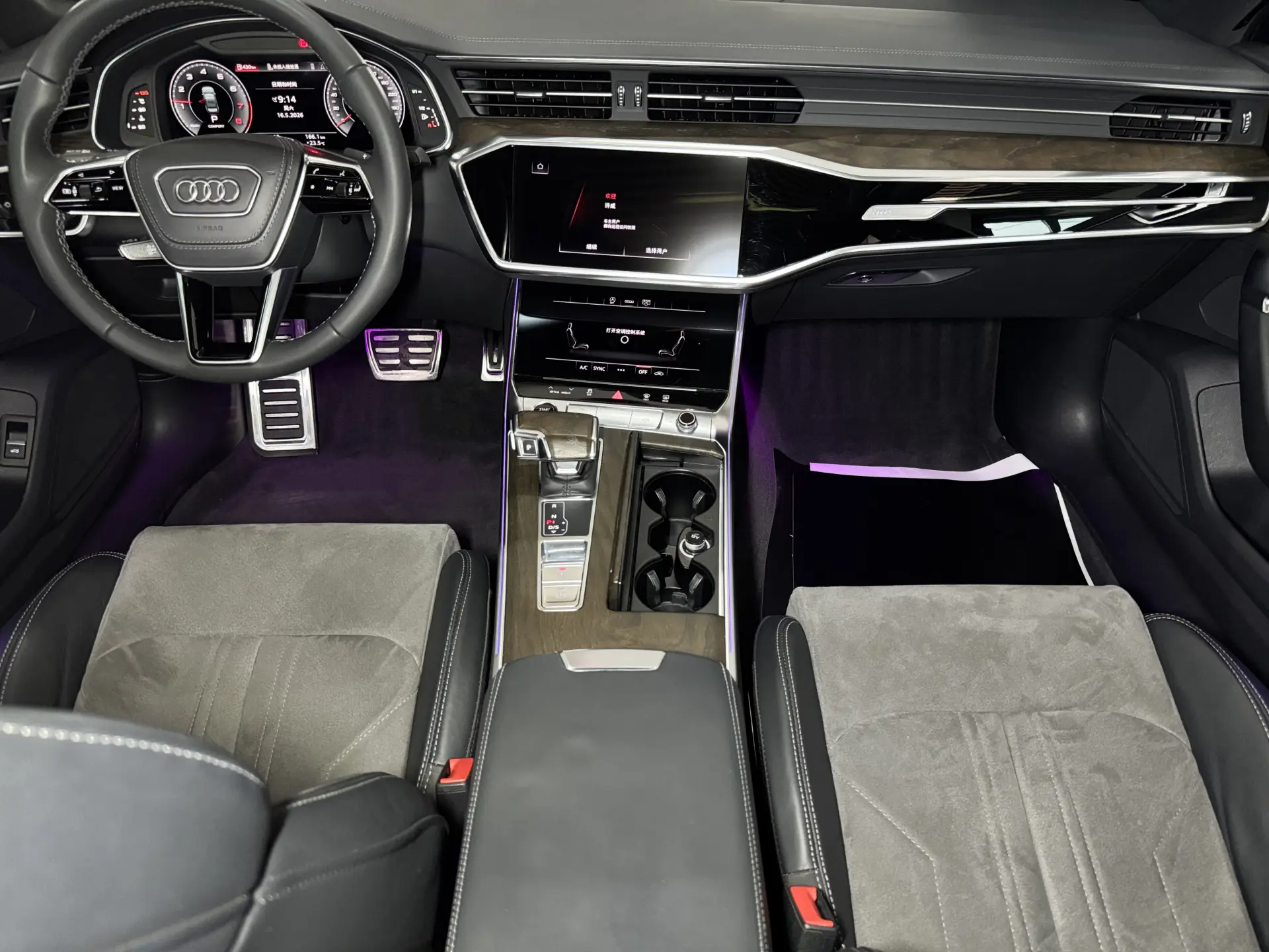 Audi A6L 45 TFSI, 2023 15