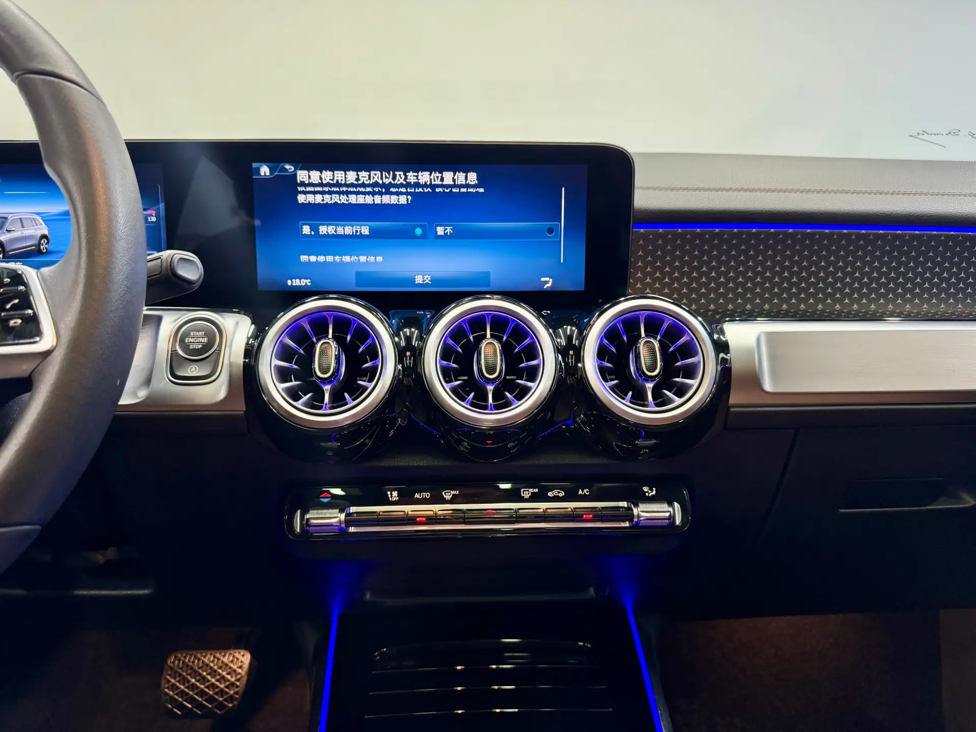 Mercedes-Benz GLB, 2024 14