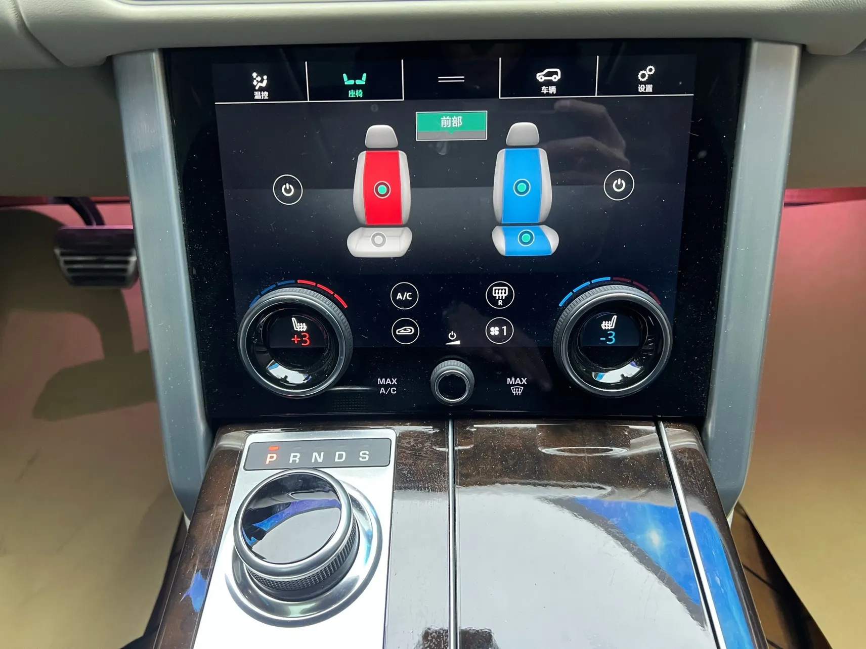 Land Rover Range Rover, 2022 22