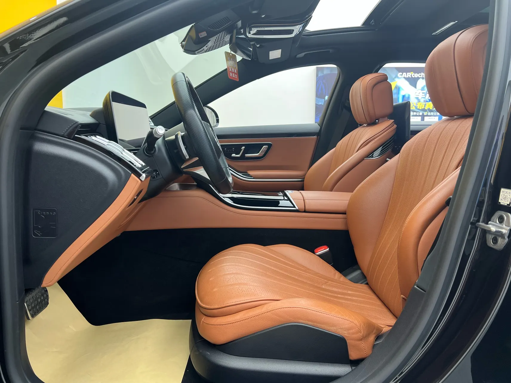 Mercedes-Benz S 450 L, 2023 18