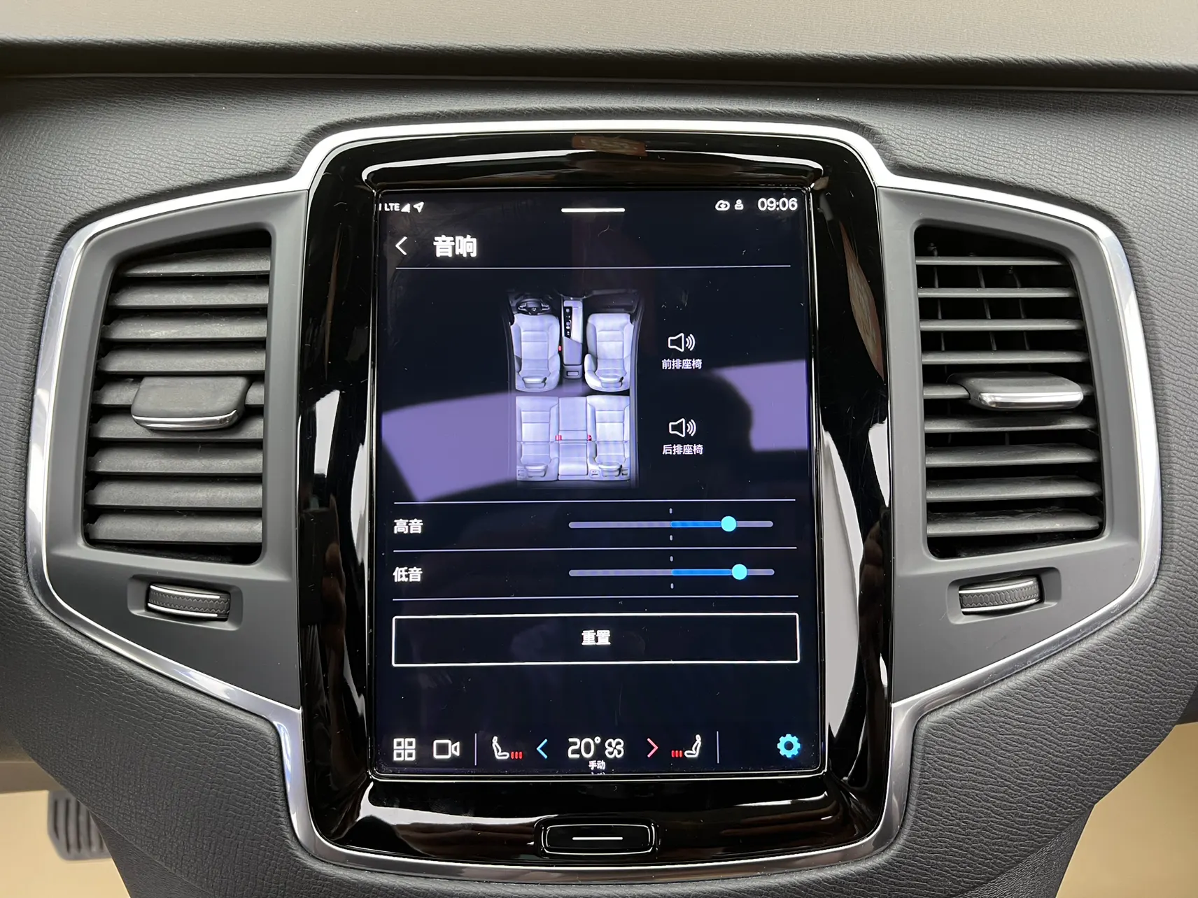 Volvo XC90, 2023 24