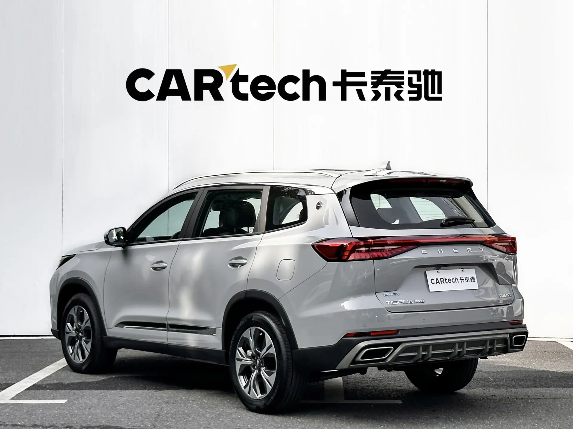 Chery Tiggo 8, 2025 4