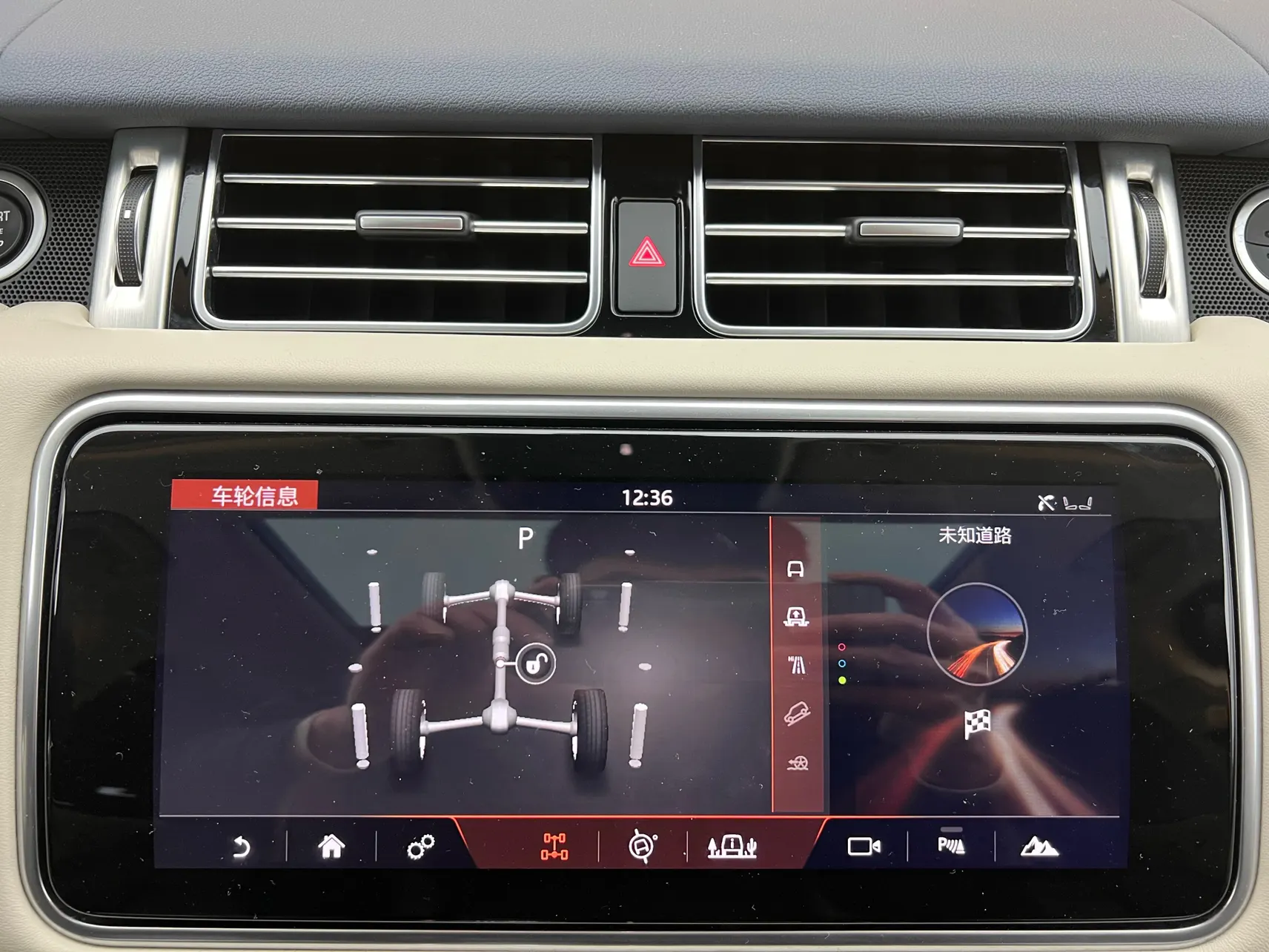 Land Rover Range Rover, 2022 26