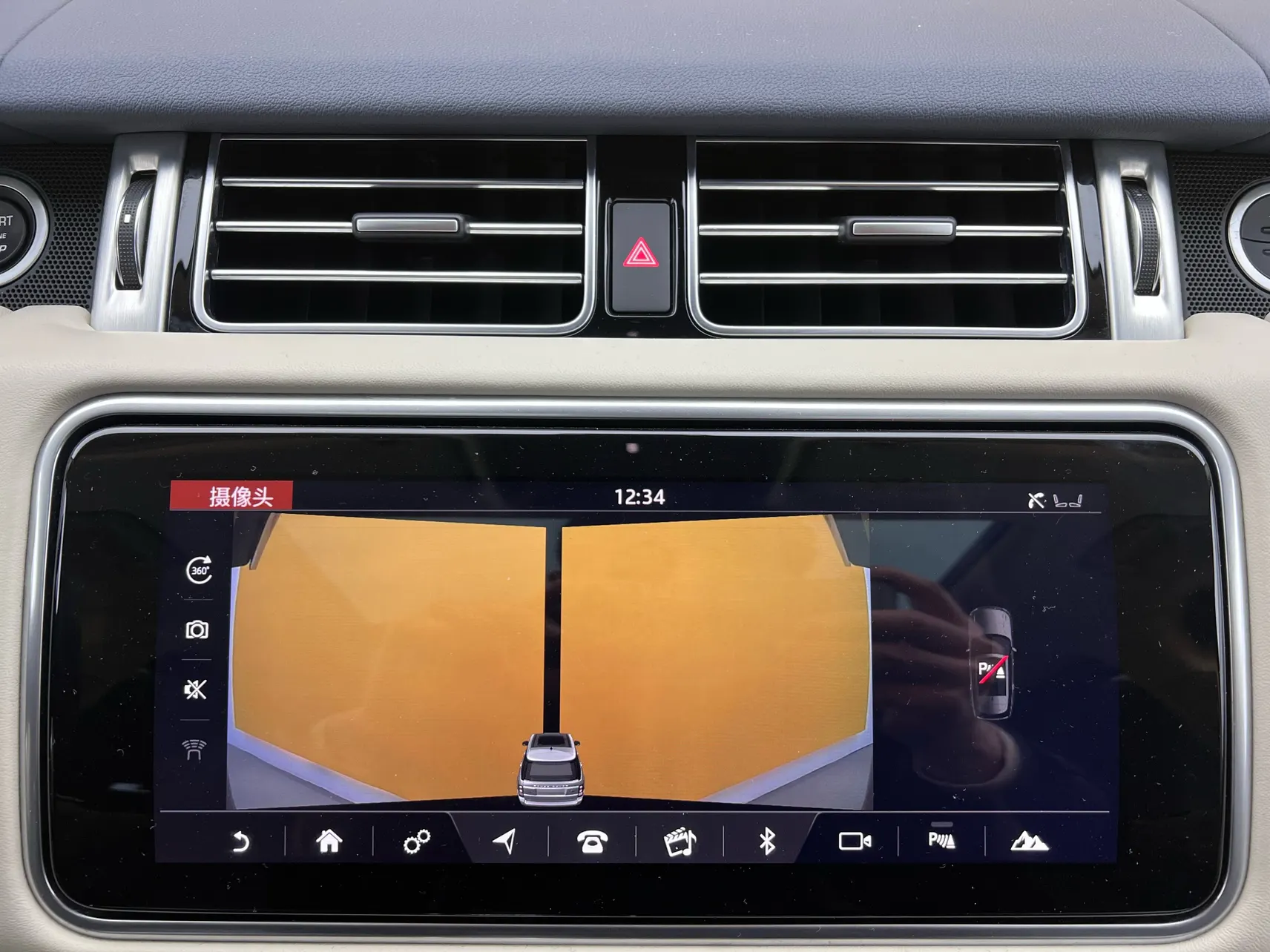 Land Rover Range Rover, 2022 28