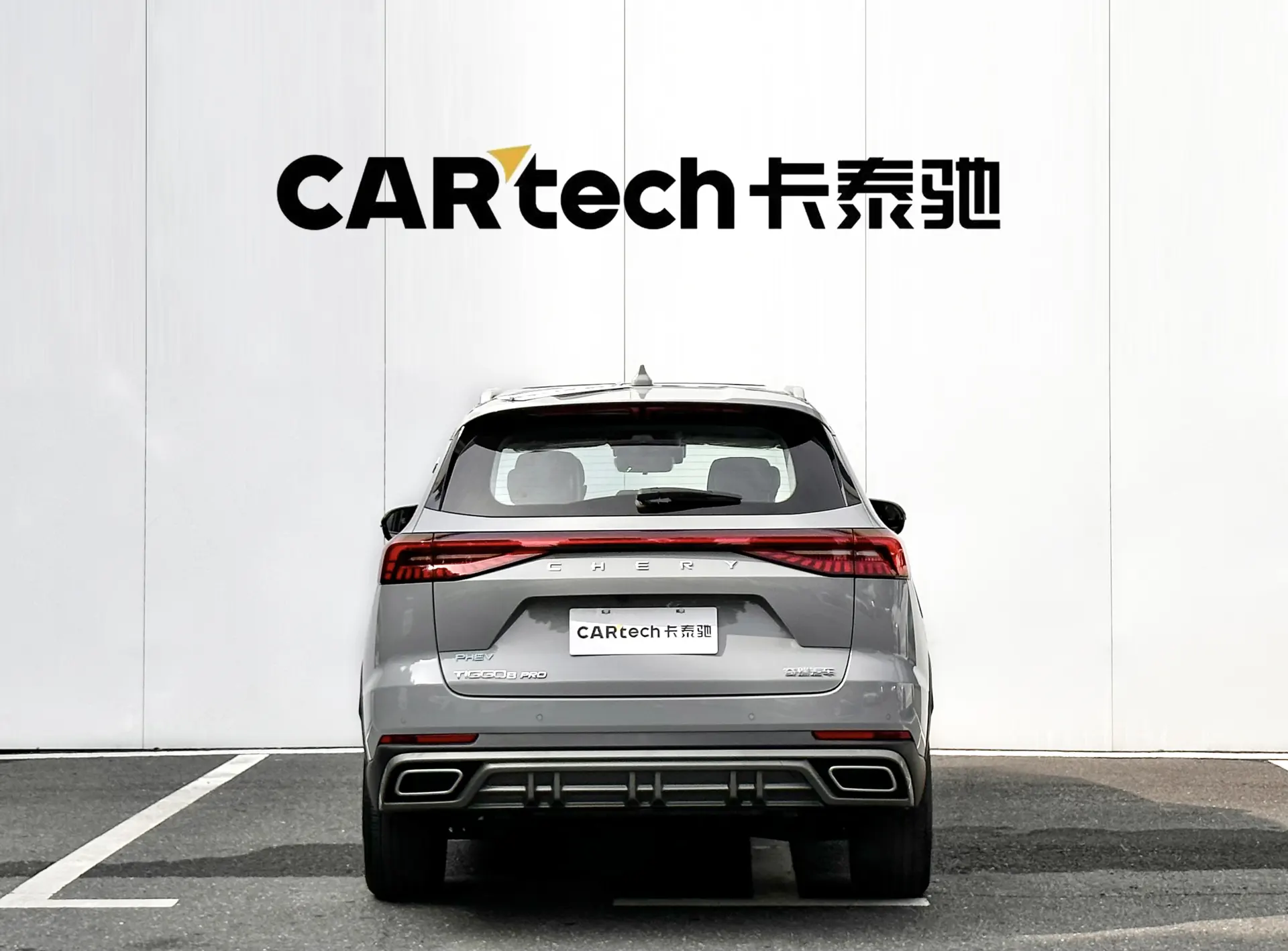 Chery Tiggo 8, 2025 6