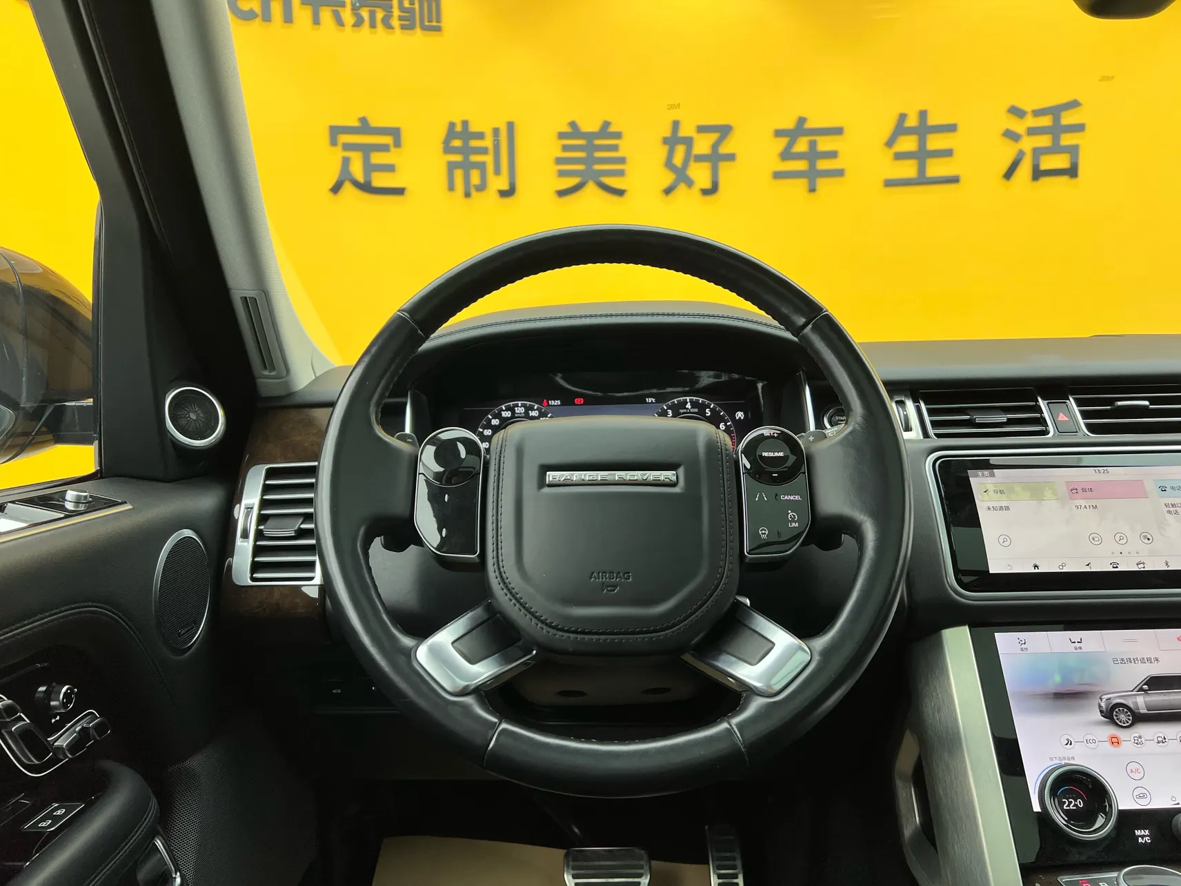 Land Rover Range Rover, 2022 37