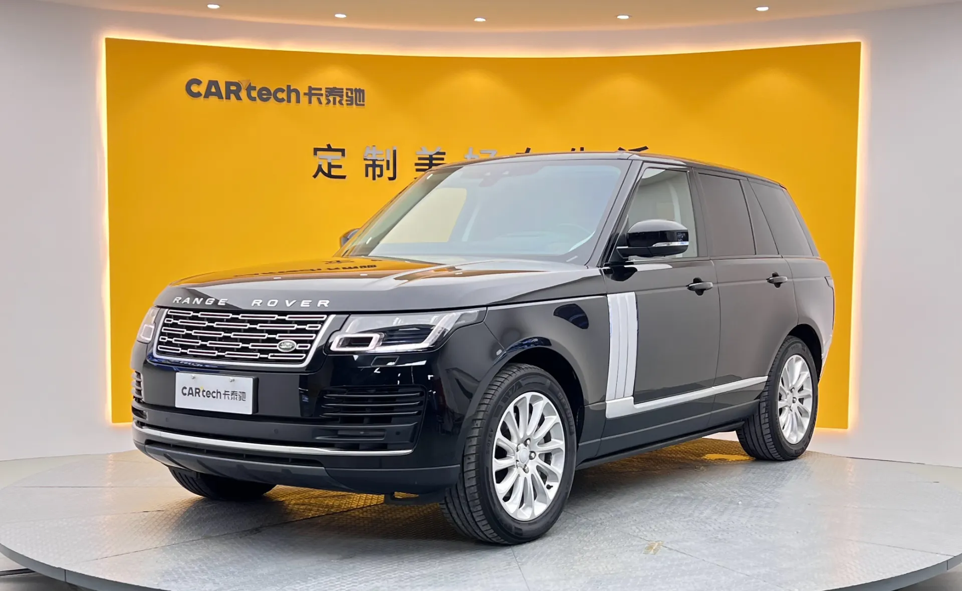 Land Rover Range Rover, 2022 13