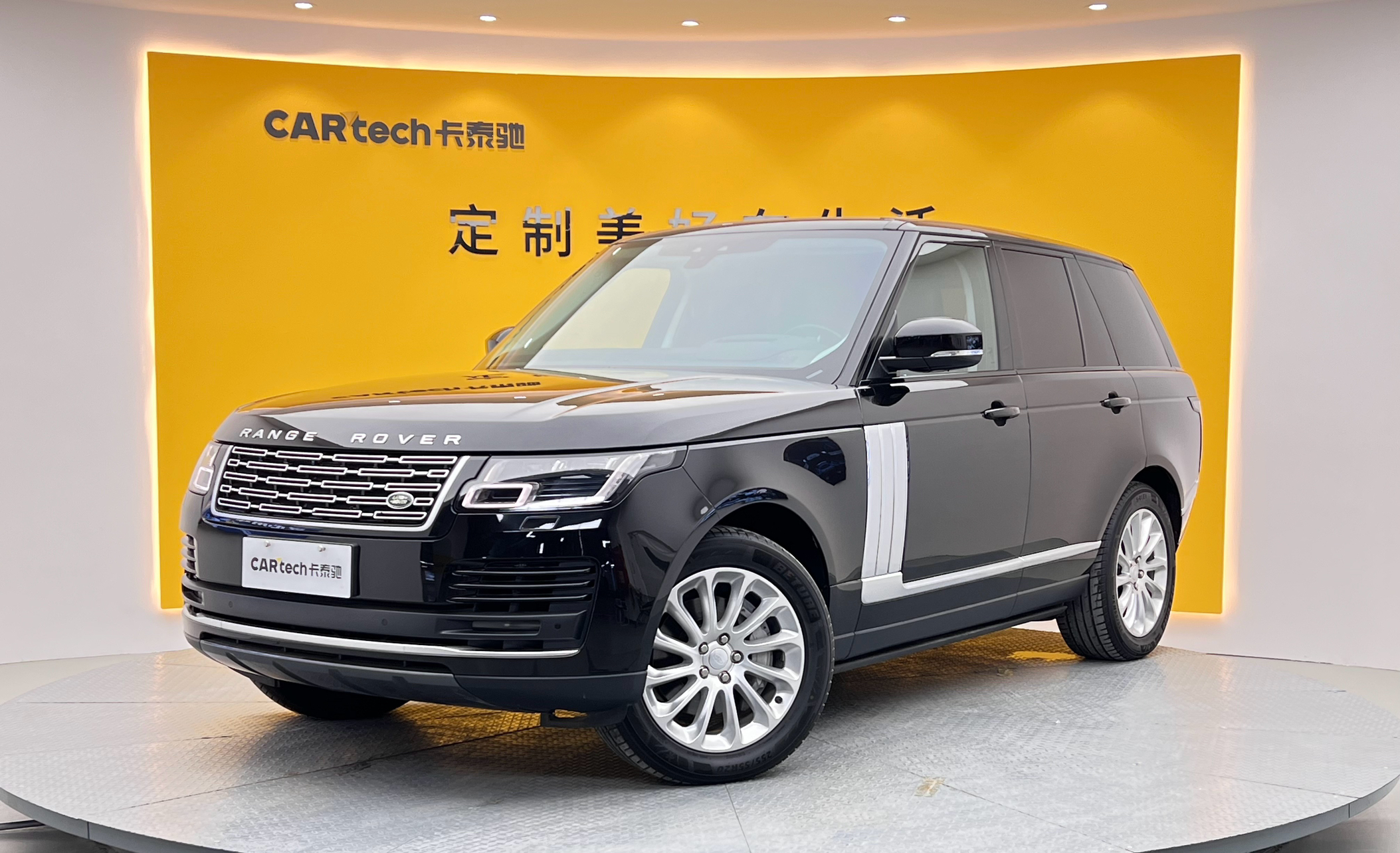 揽胜2021款 3.0 L6 传世版