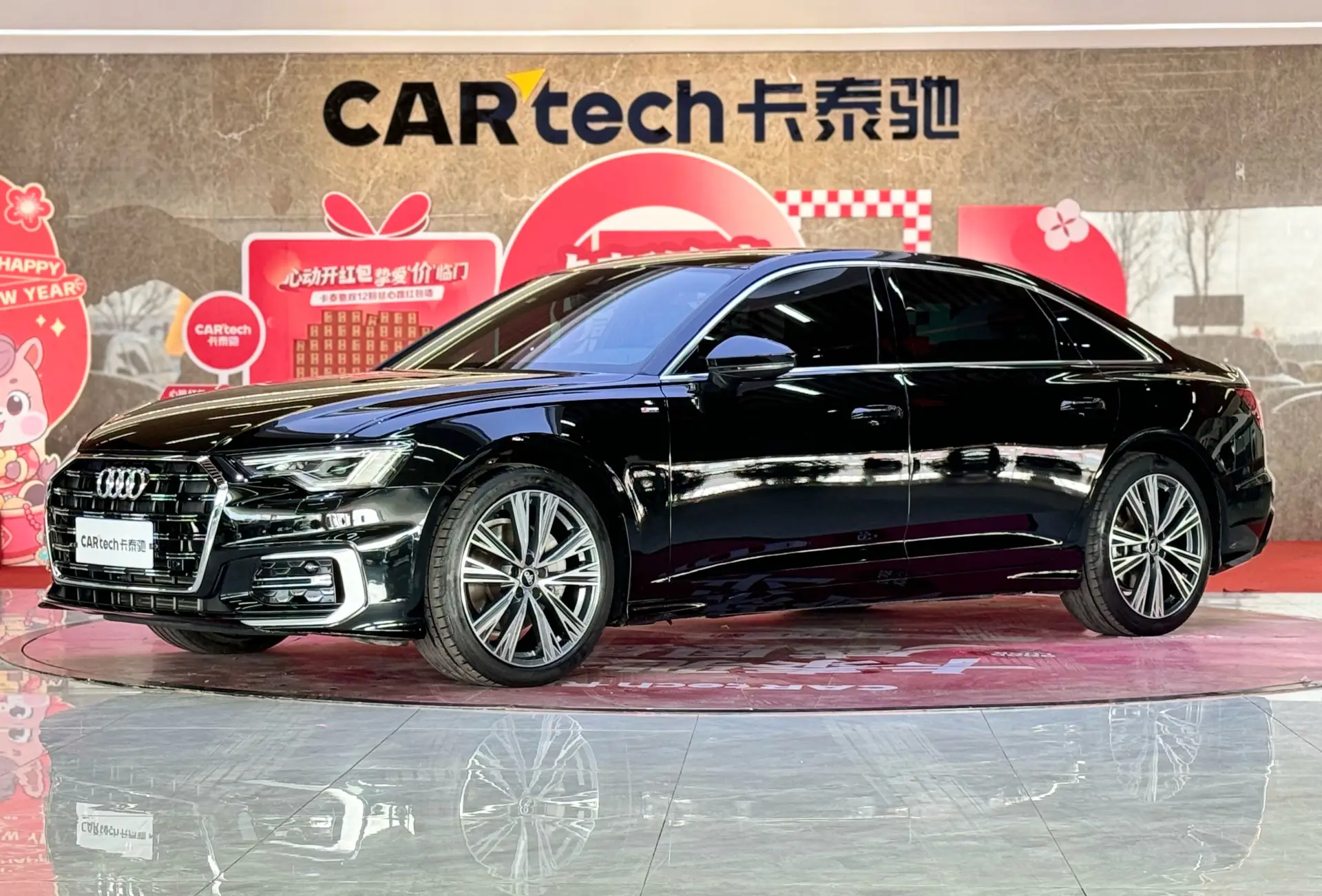 Audi A6L 45 TFSI