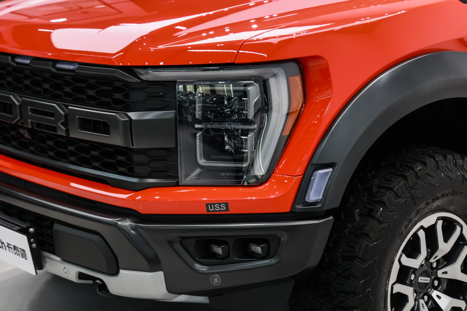 Ford F-150, 2025 11