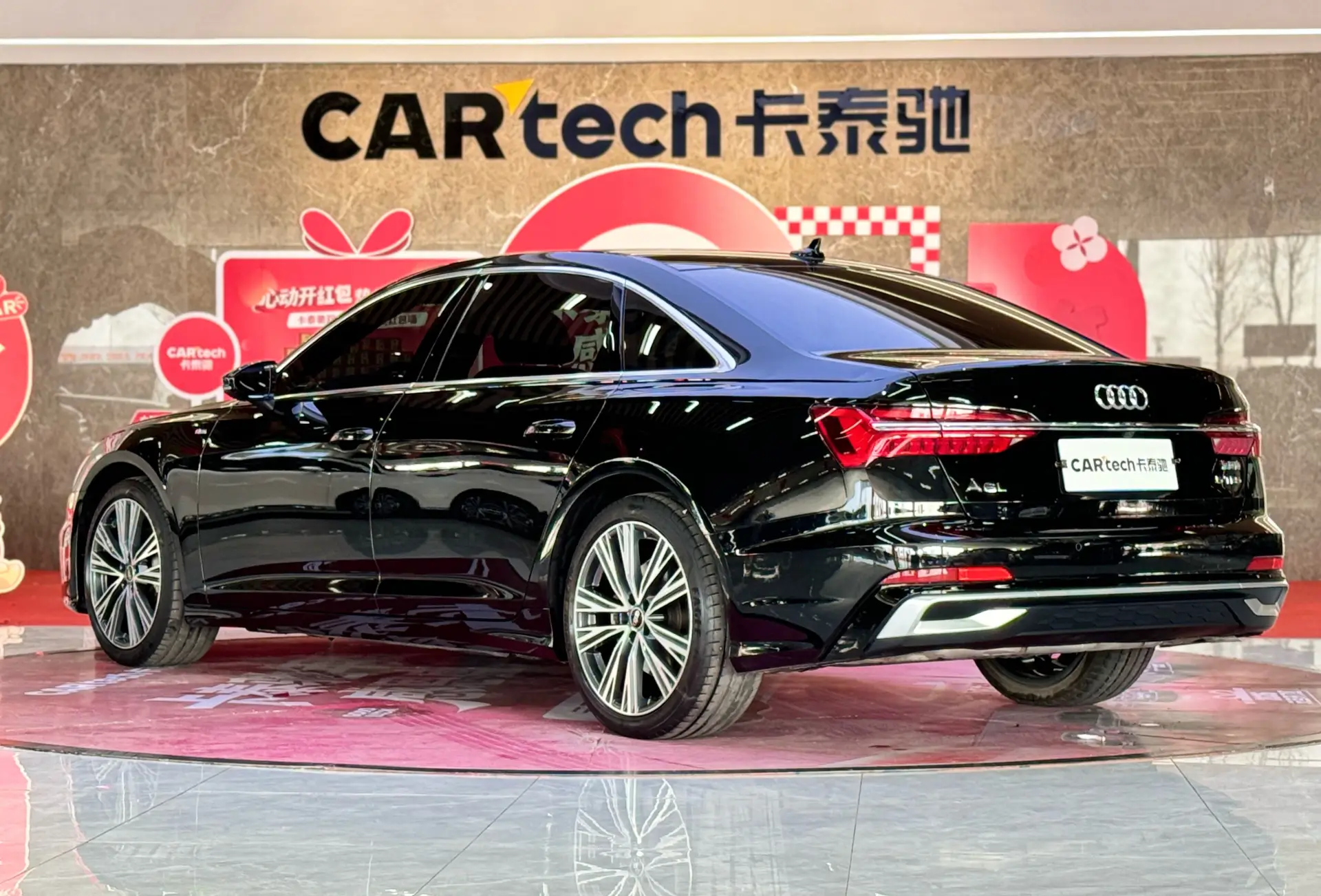 Audi A6L 45 TFSI, 2023 7